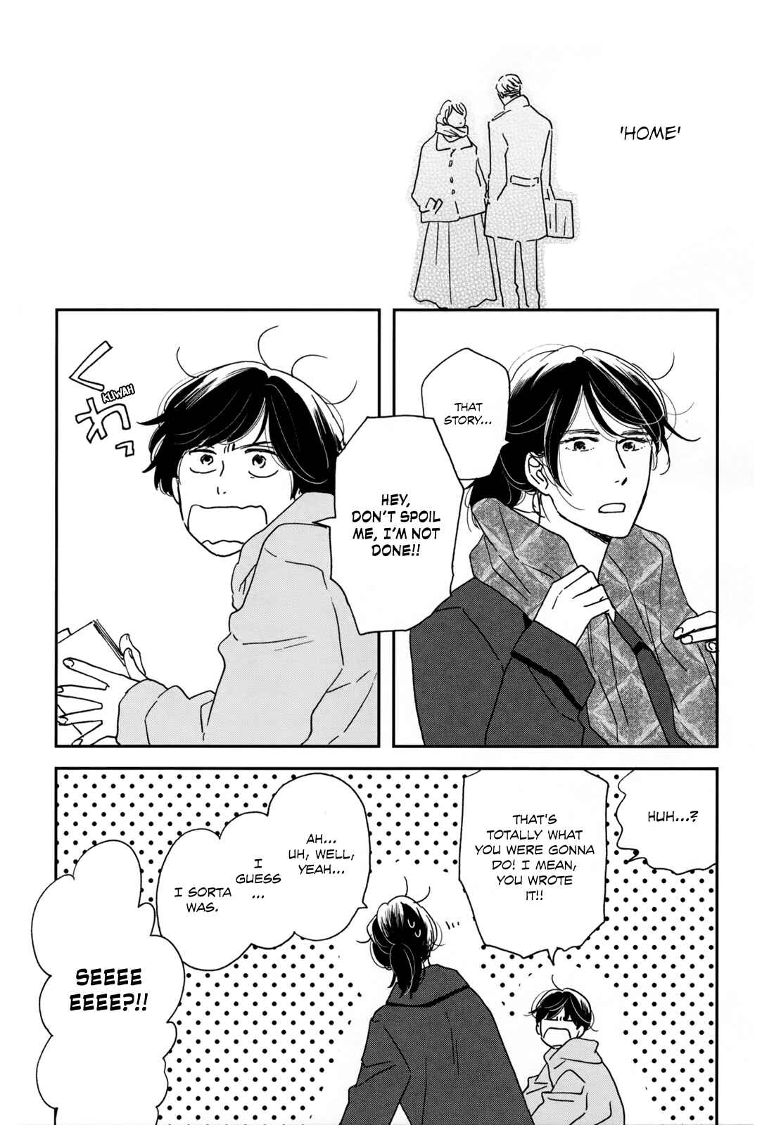 Page 28 Chapter 5 Ikoku Nikki
