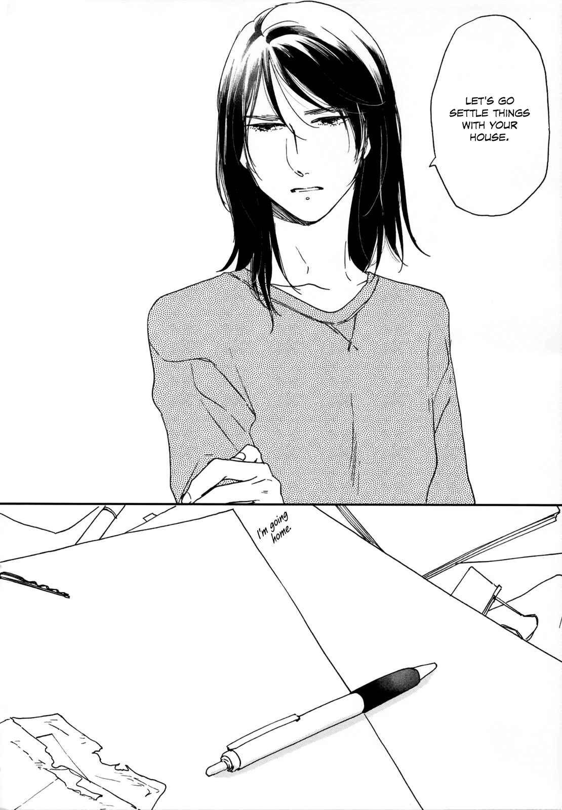 Page 32 Chapter 5 Ikoku Nikki