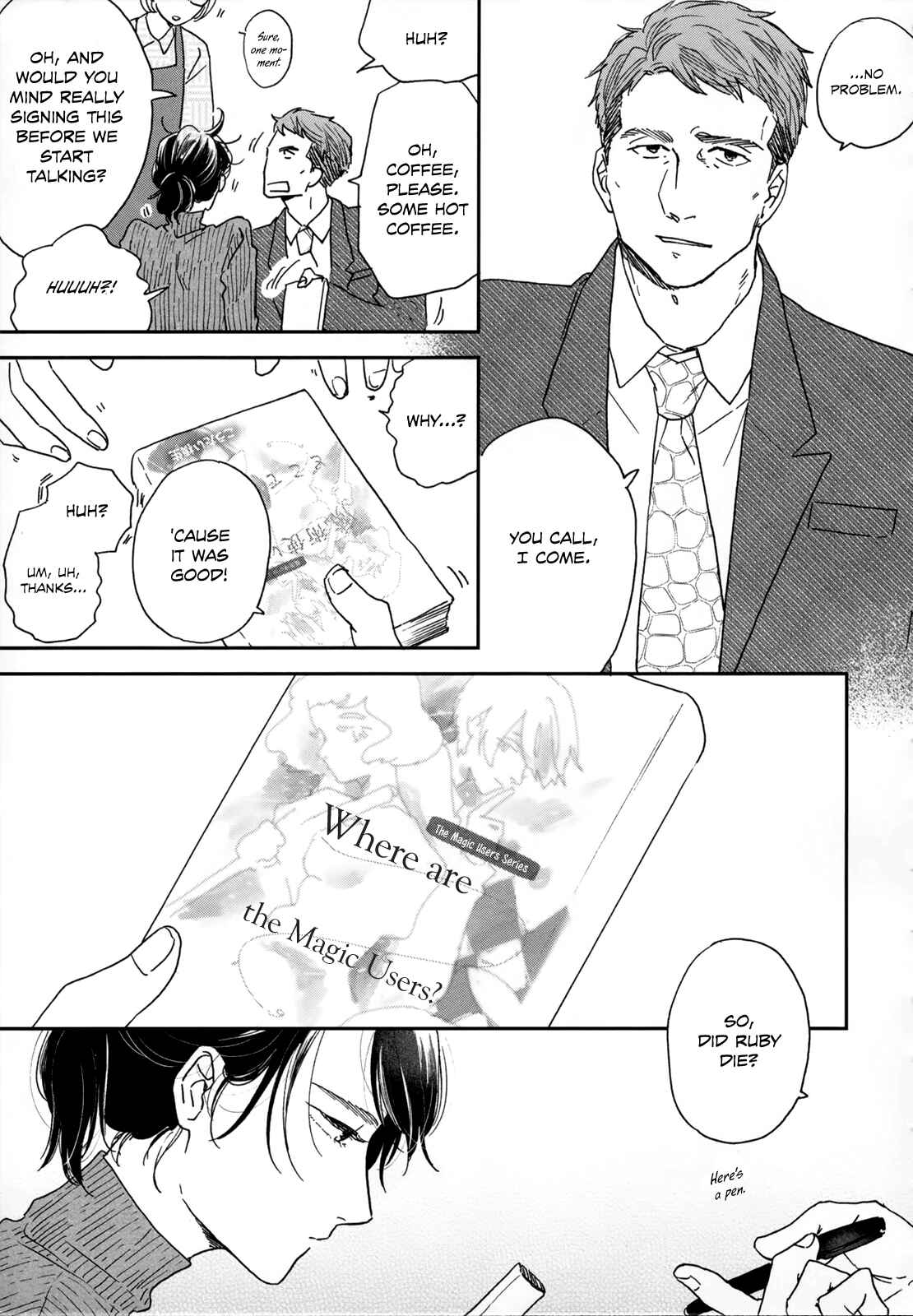 Page 5 Chapter 5 Ikoku Nikki
