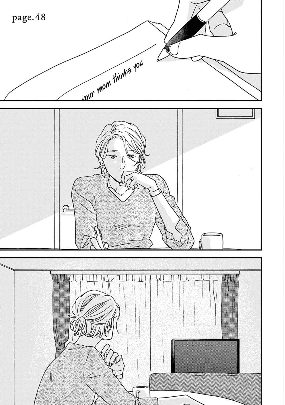 Page 1 Chapter 48 Ikoku Nikki