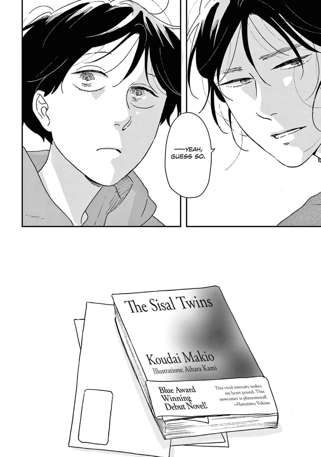 Page 16 Chapter 48 Ikoku Nikki