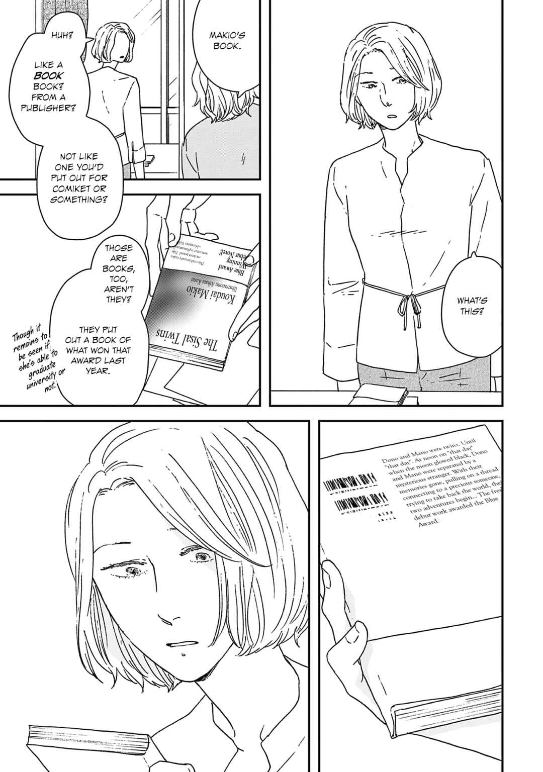 Page 17 Chapter 48 Ikoku Nikki