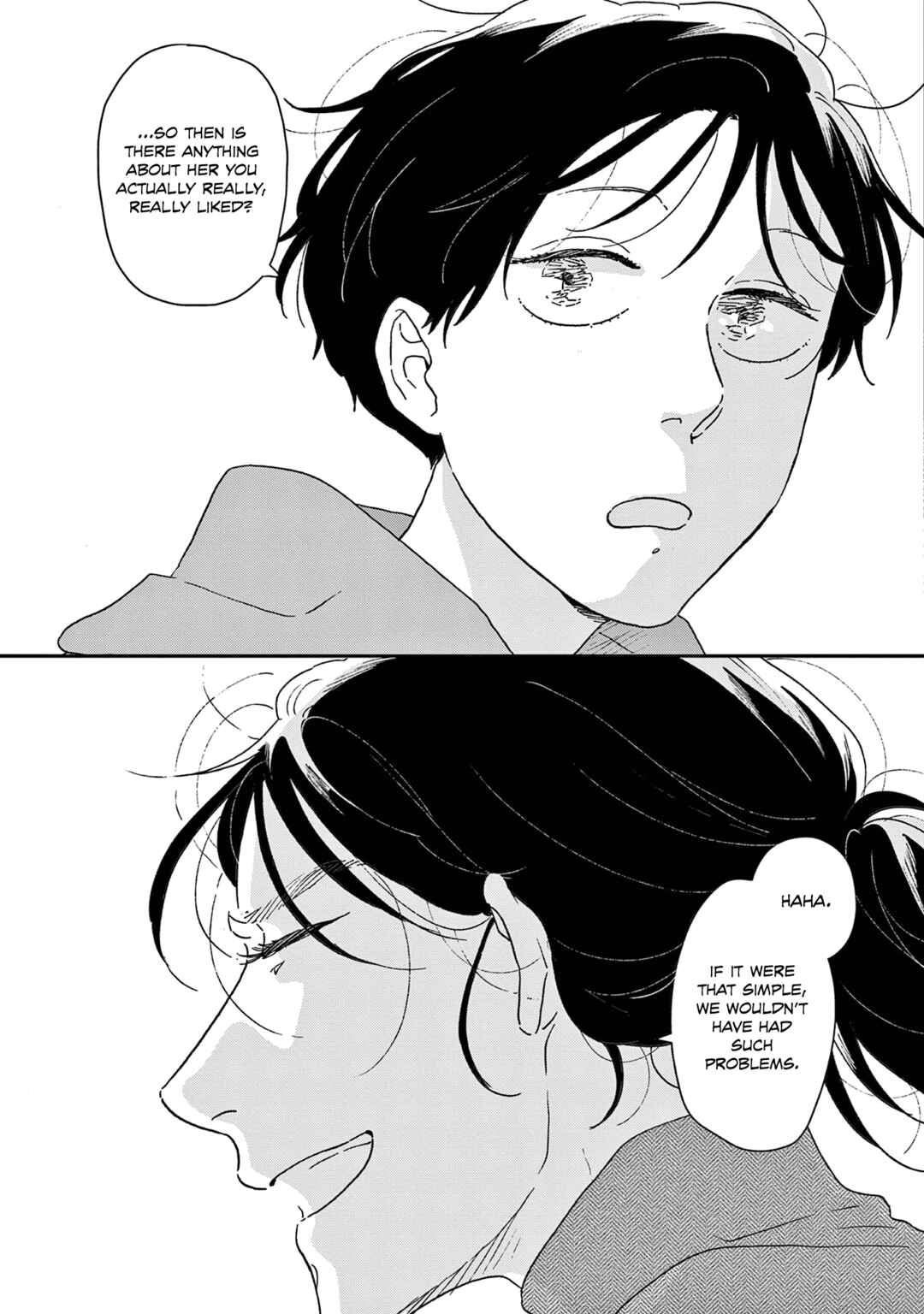 Page 25 Chapter 48 Ikoku Nikki
