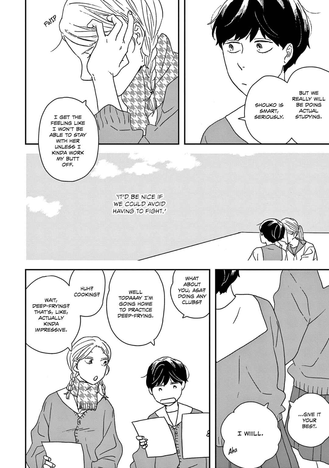 Page 11 Chapter 50 Ikoku Nikki