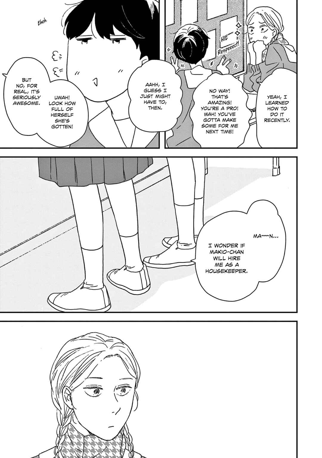 Page 12 Chapter 50 Ikoku Nikki
