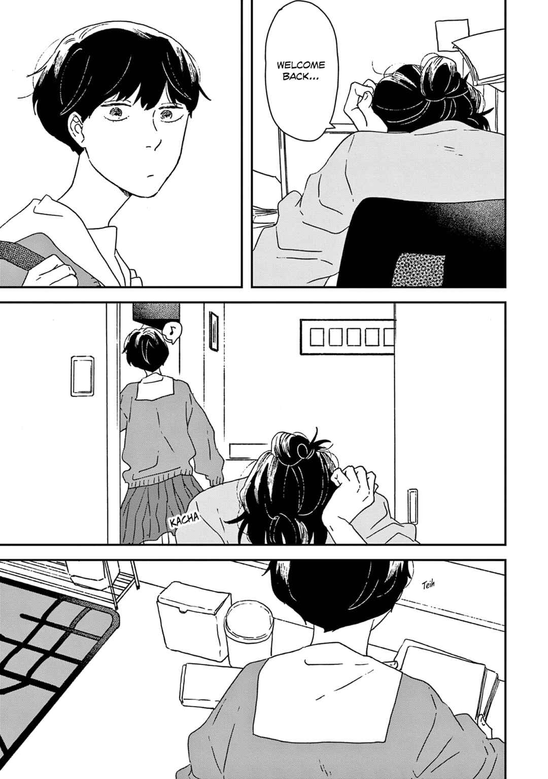 Page 18 Chapter 50 Ikoku Nikki