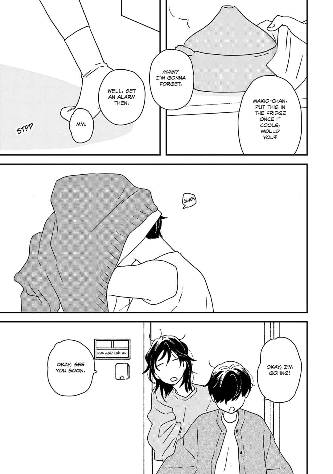 Page 20 Chapter 50 Ikoku Nikki