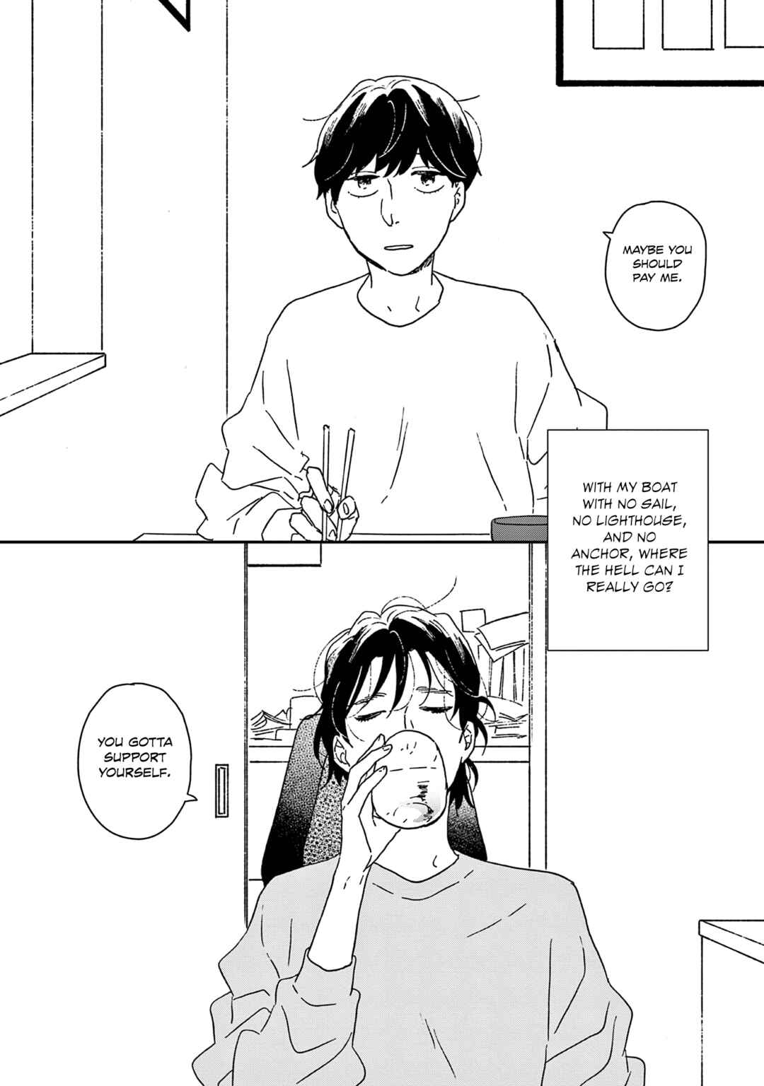 Page 24 Chapter 50 Ikoku Nikki