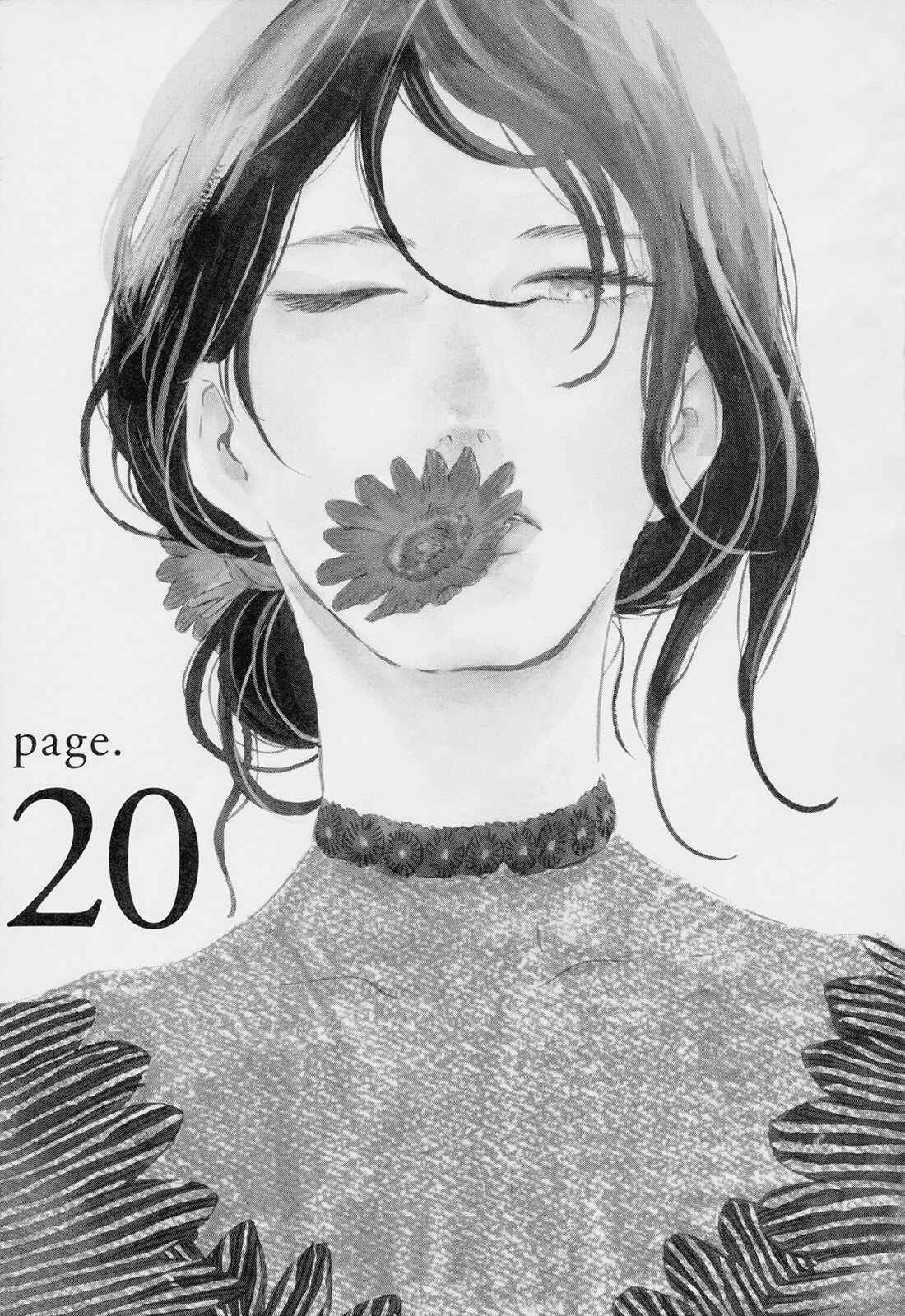 Page 1 Chapter 20 Ikoku Nikki