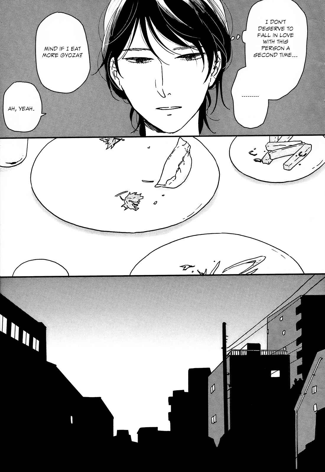 Page 16 Chapter 20 Ikoku Nikki