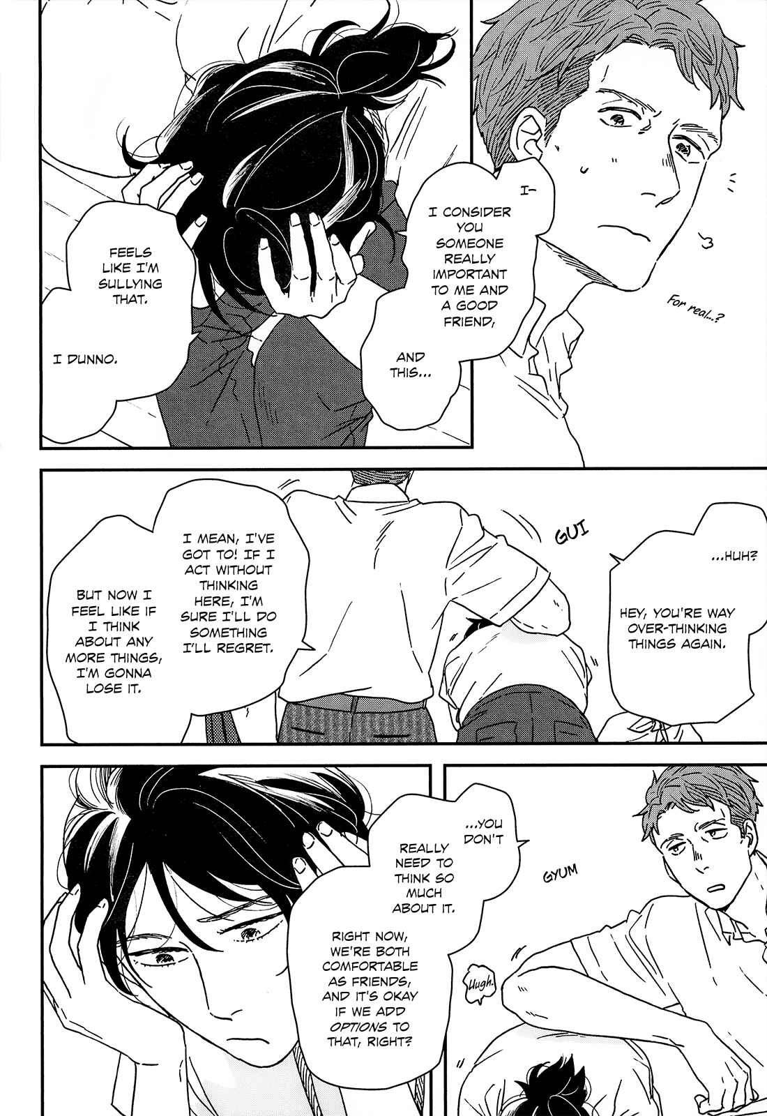 Page 23 Chapter 20 Ikoku Nikki