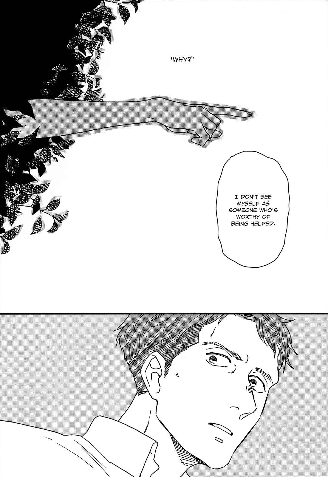 Page 27 Chapter 20 Ikoku Nikki
