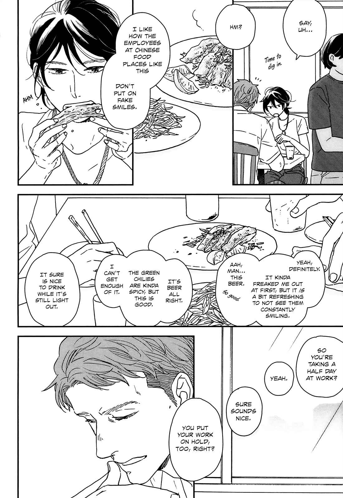 Page 5 Chapter 20 Ikoku Nikki