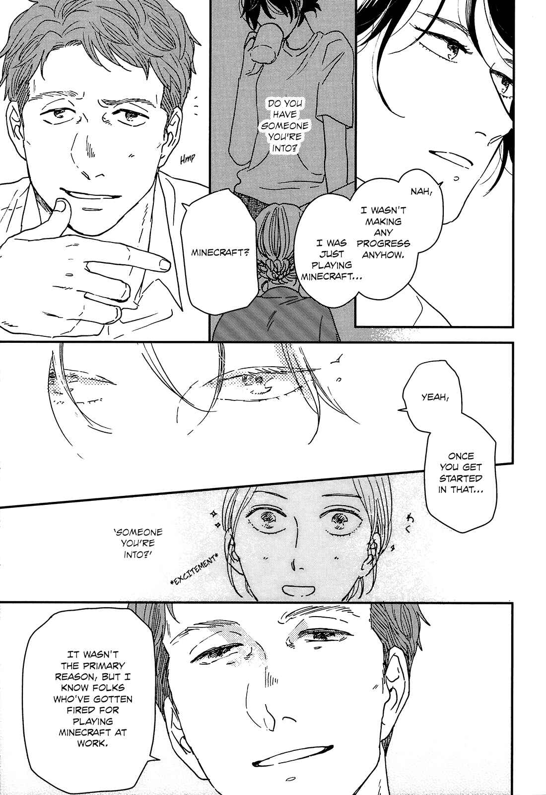 Page 6 Chapter 20 Ikoku Nikki