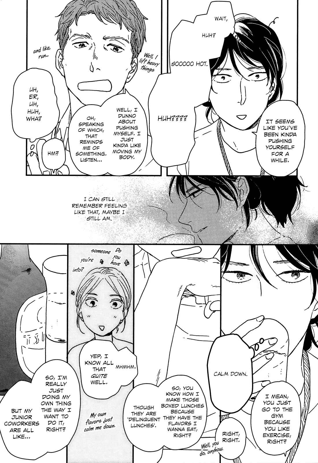 Page 8 Chapter 20 Ikoku Nikki