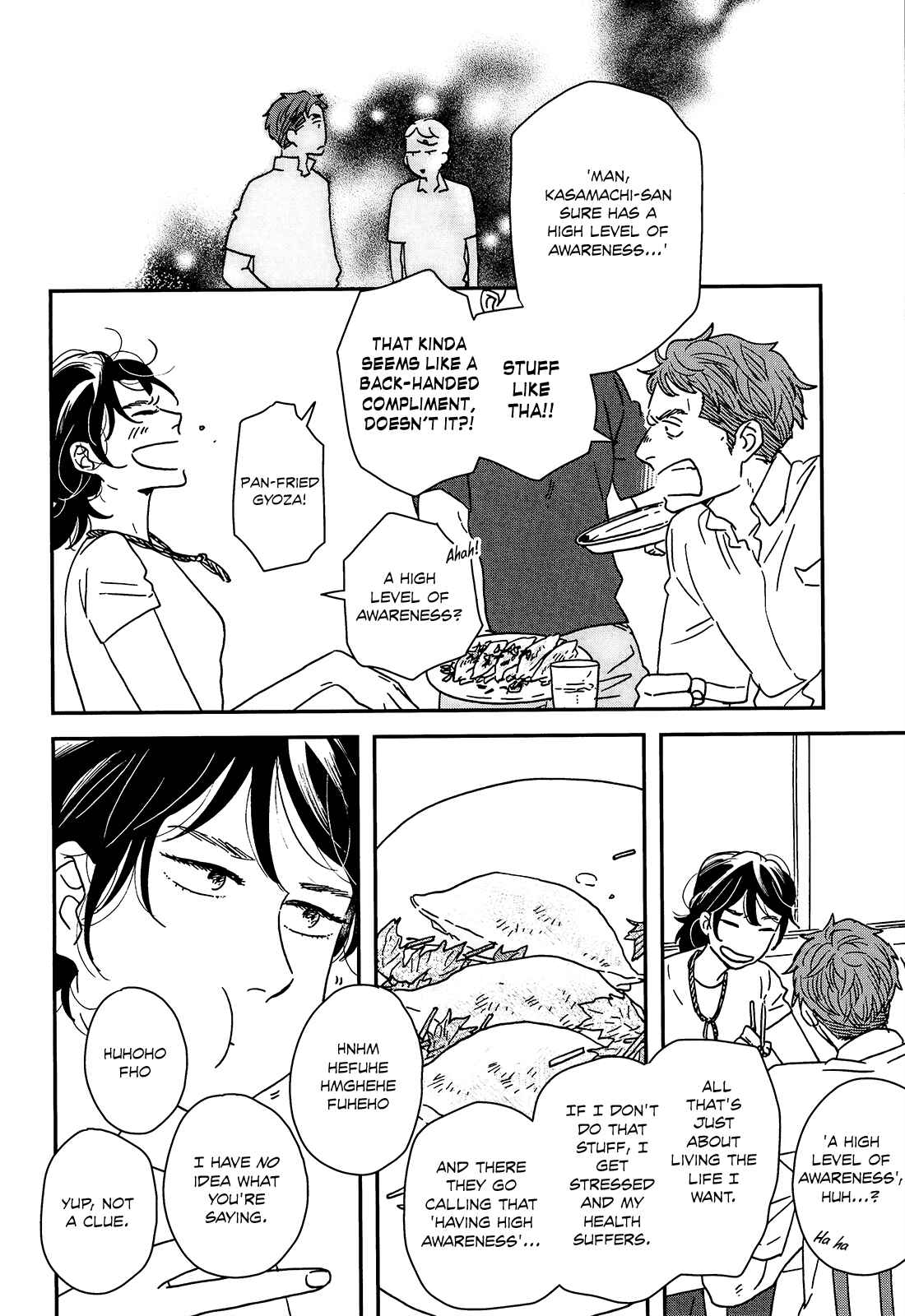 Page 9 Chapter 20 Ikoku Nikki