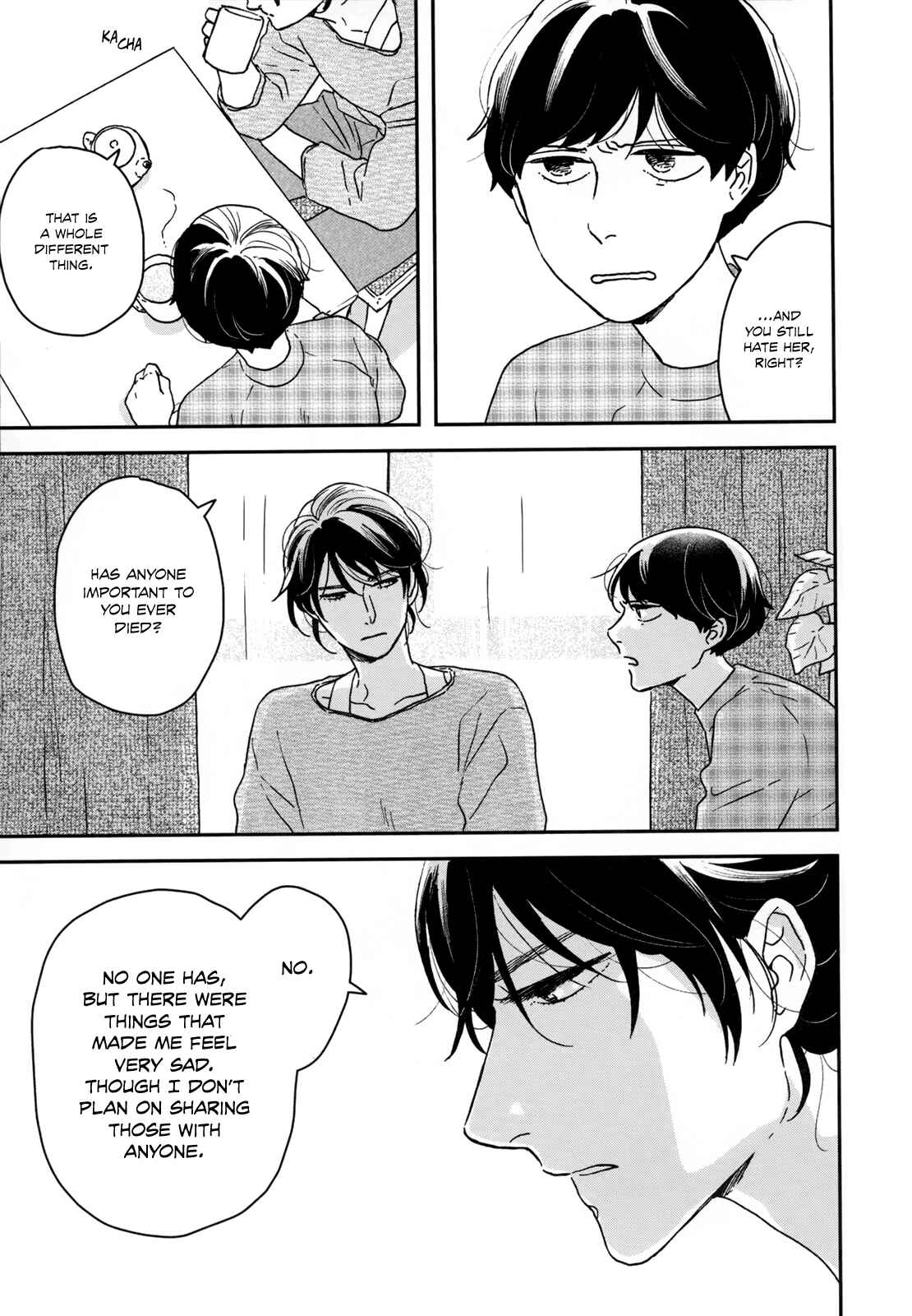 Page 17 Chapter 25 Ikoku Nikki