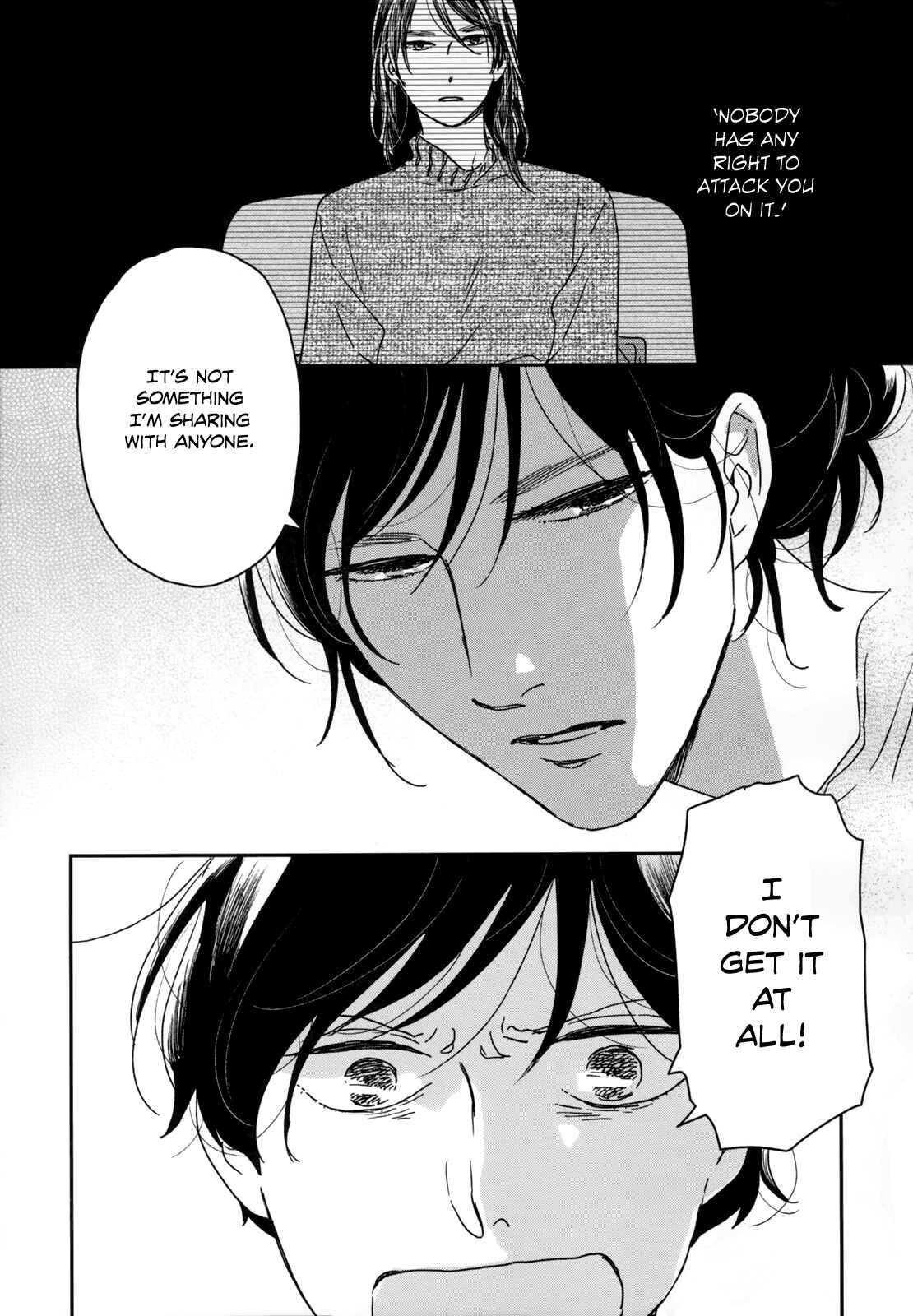Page 19 Chapter 25 Ikoku Nikki