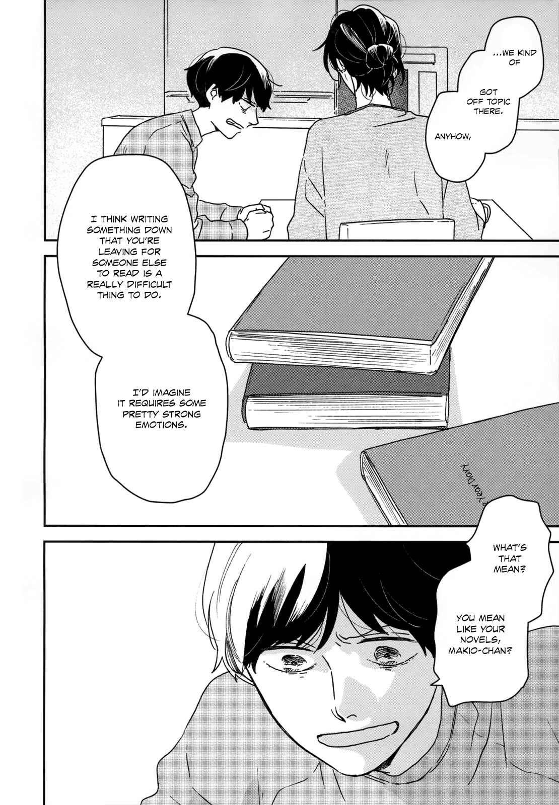 Page 20 Chapter 25 Ikoku Nikki
