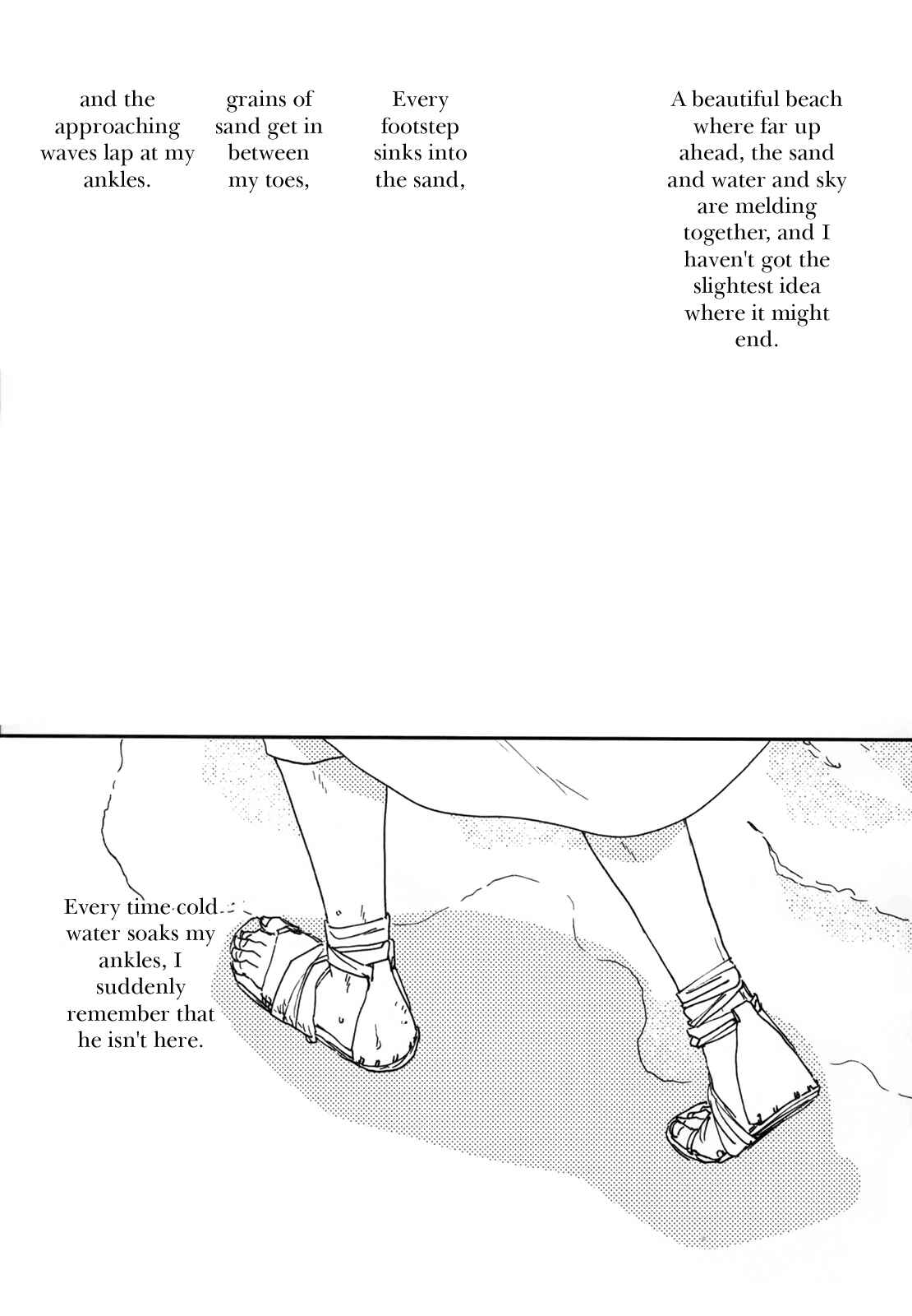 Page 25 Chapter 25 Ikoku Nikki