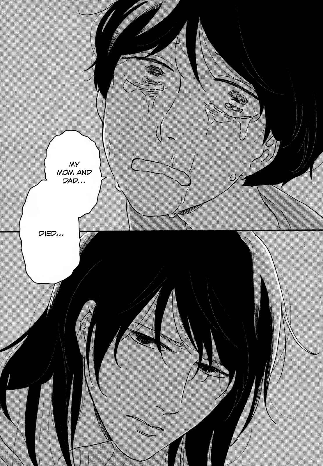 Page 31 Chapter 25 Ikoku Nikki