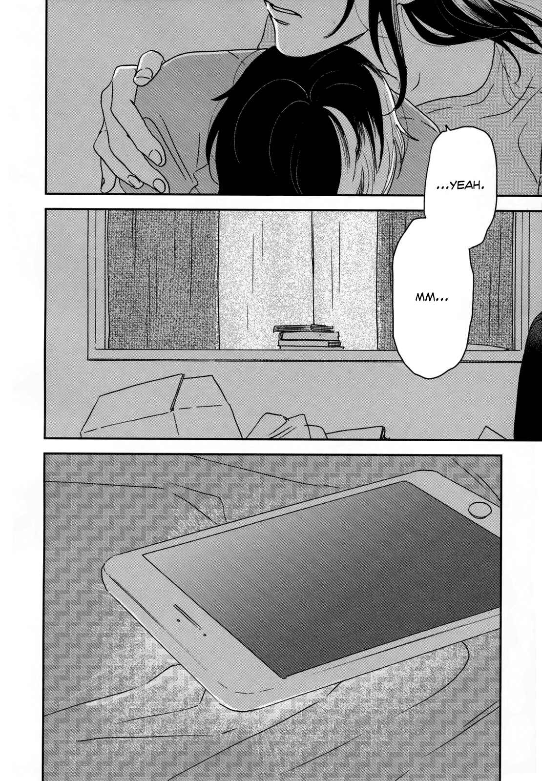Page 32 Chapter 25 Ikoku Nikki