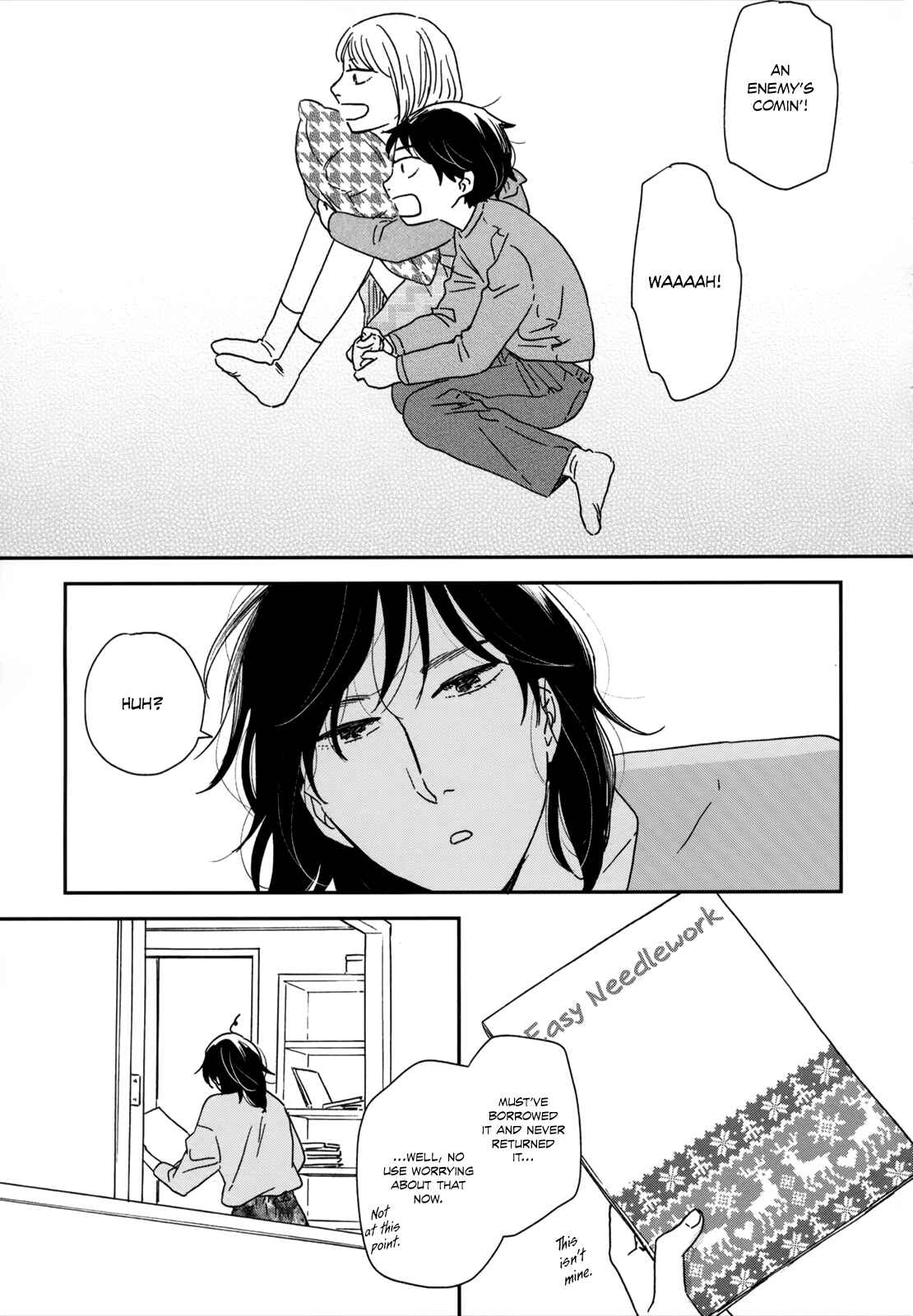 Page 17 Chapter 17 Ikoku Nikki