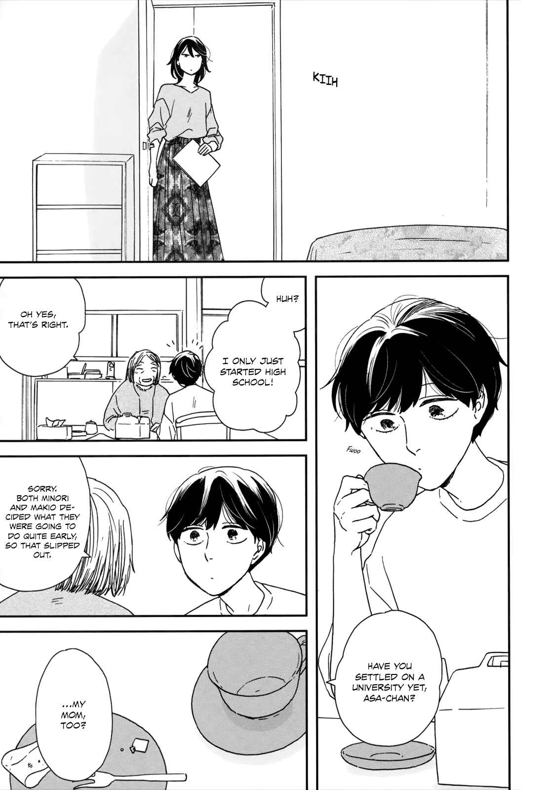 Page 19 Chapter 17 Ikoku Nikki