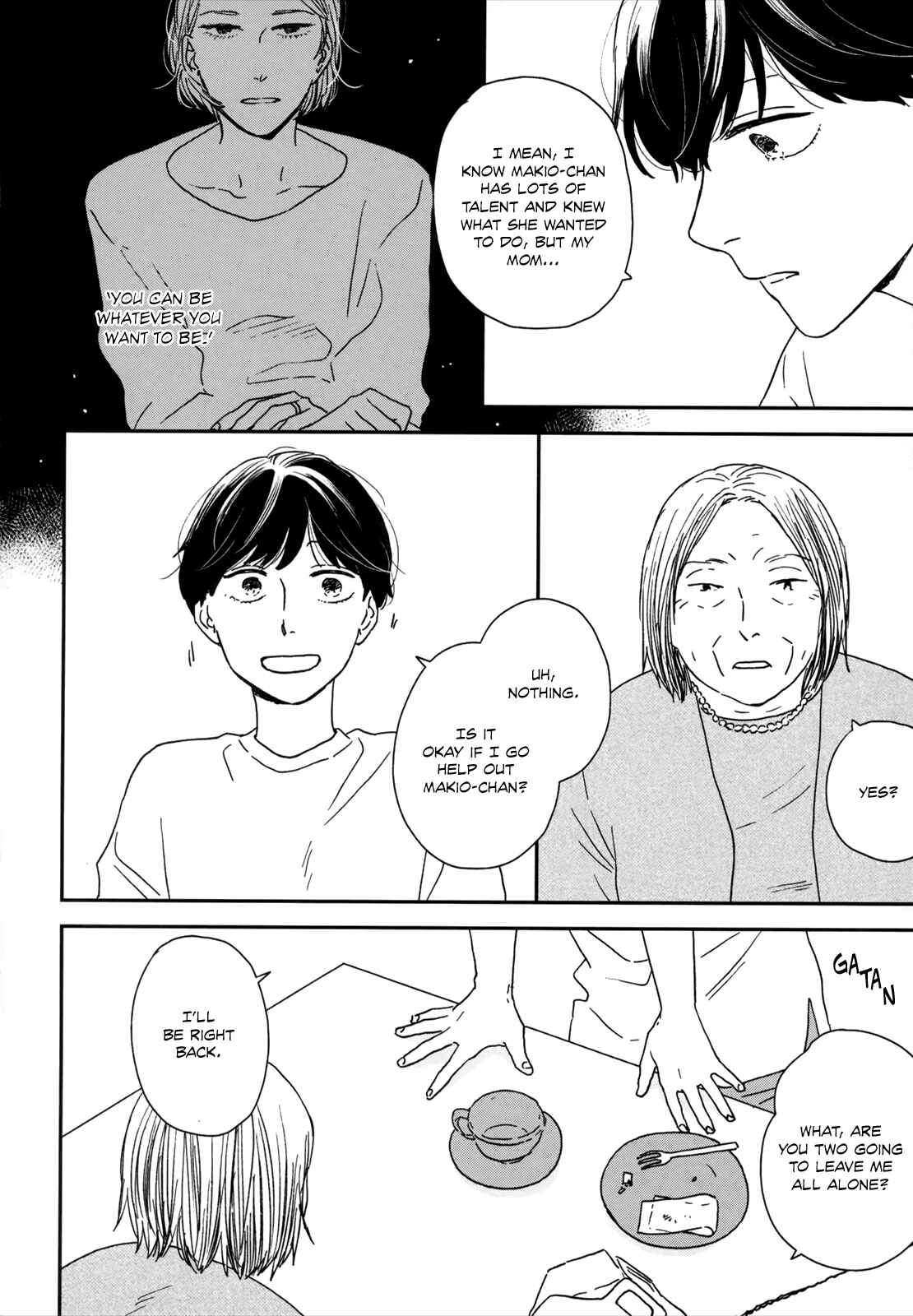 Page 20 Chapter 17 Ikoku Nikki