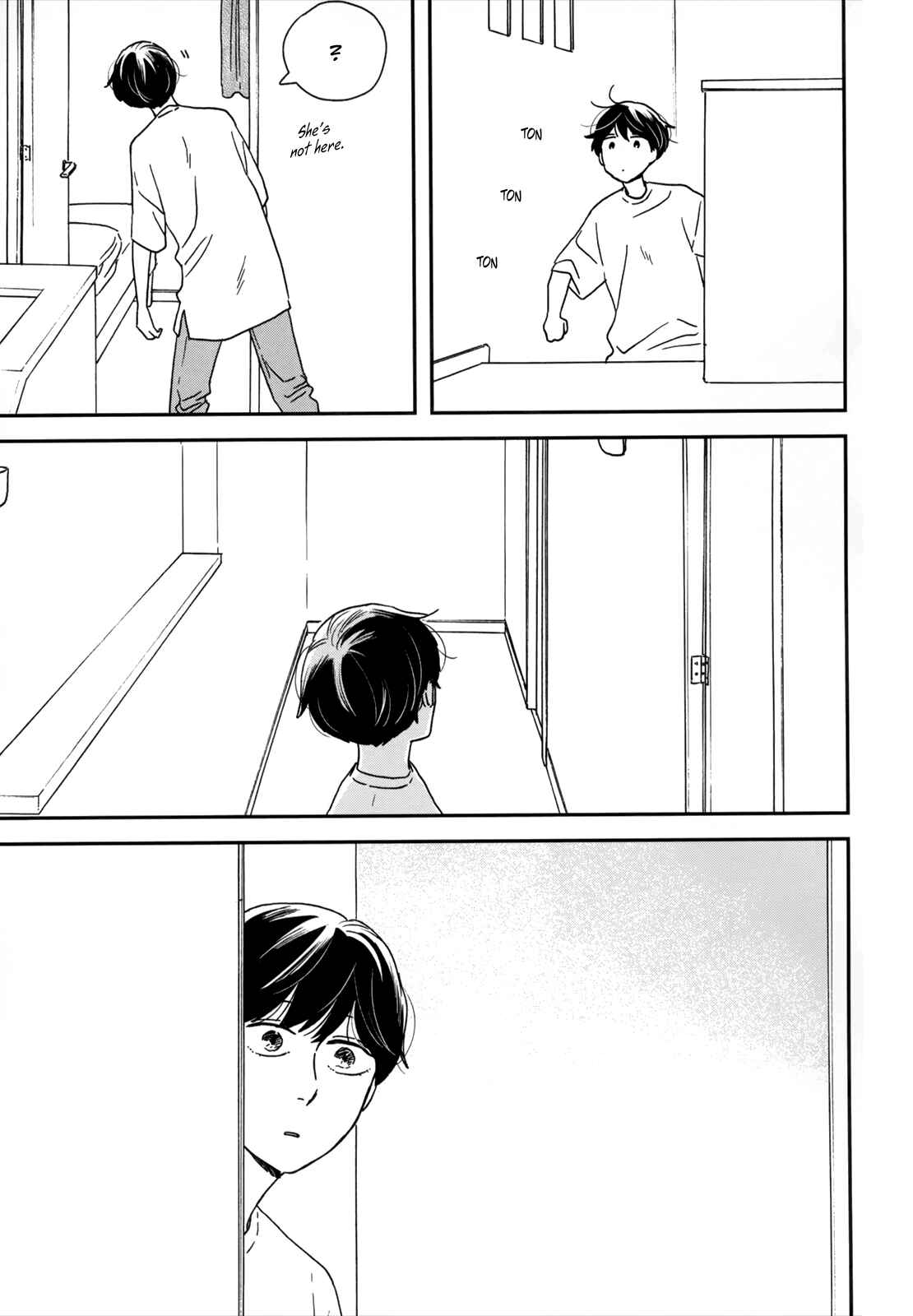 Page 21 Chapter 17 Ikoku Nikki