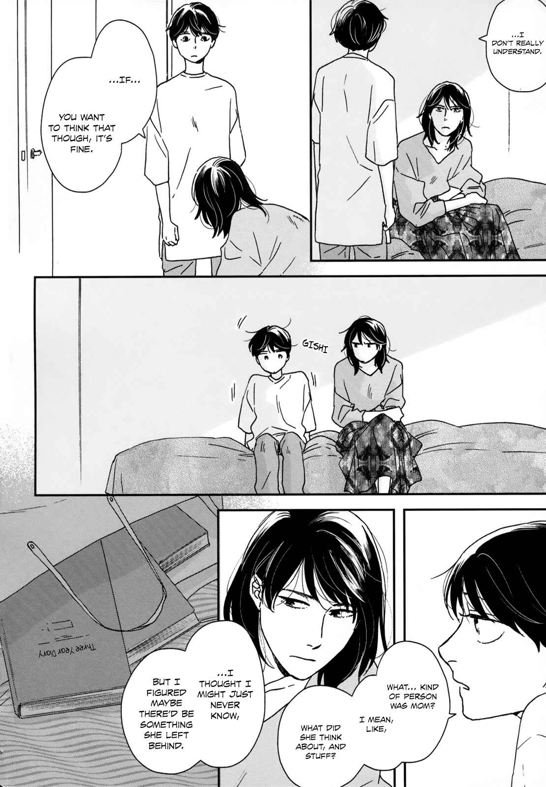 Page 28 Chapter 17 Ikoku Nikki