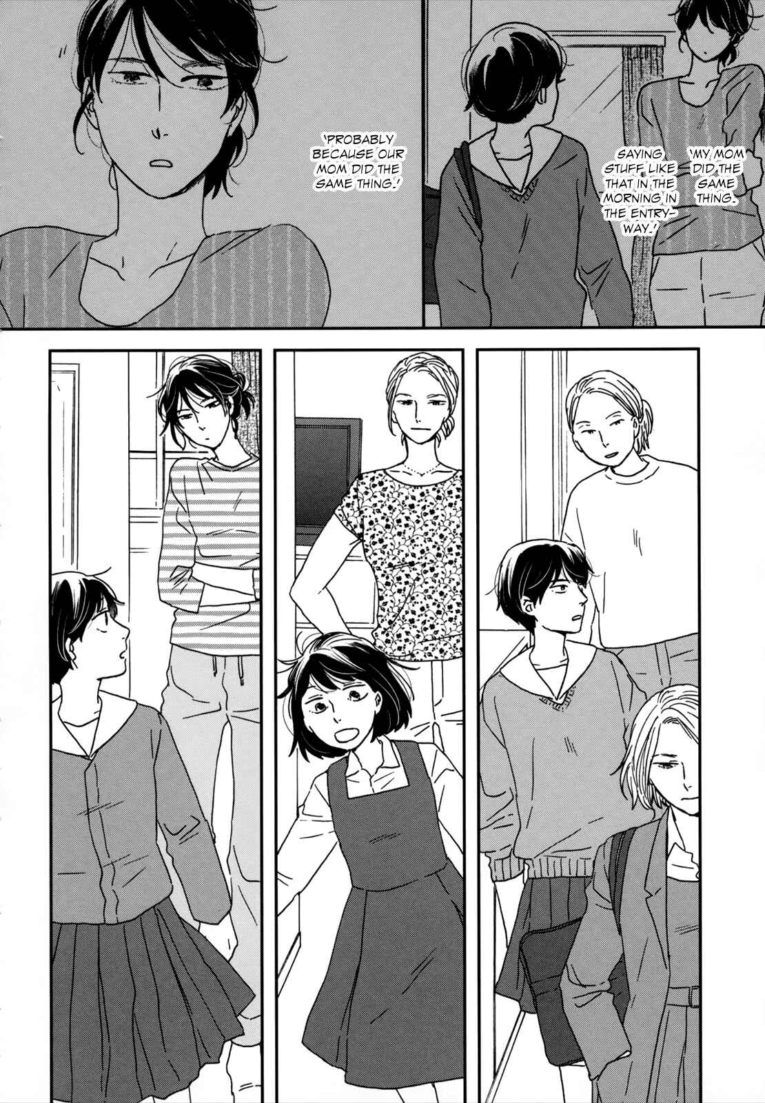 Page 32 Chapter 17 Ikoku Nikki