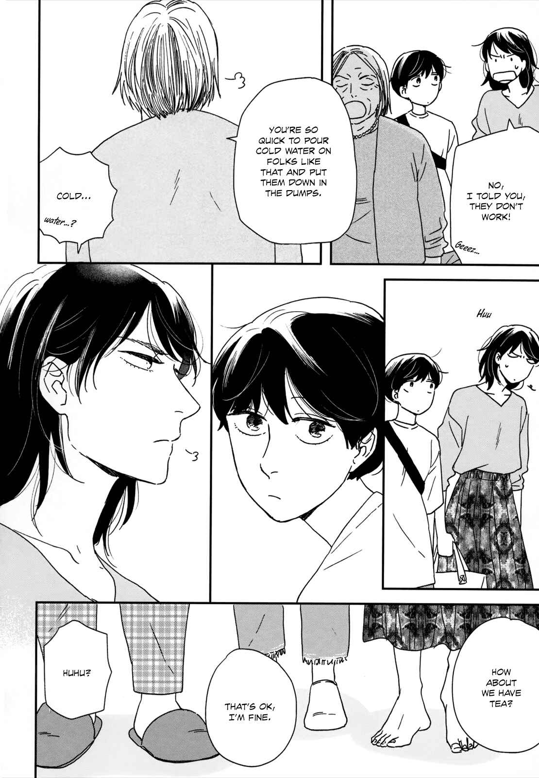 Page 8 Chapter 17 Ikoku Nikki