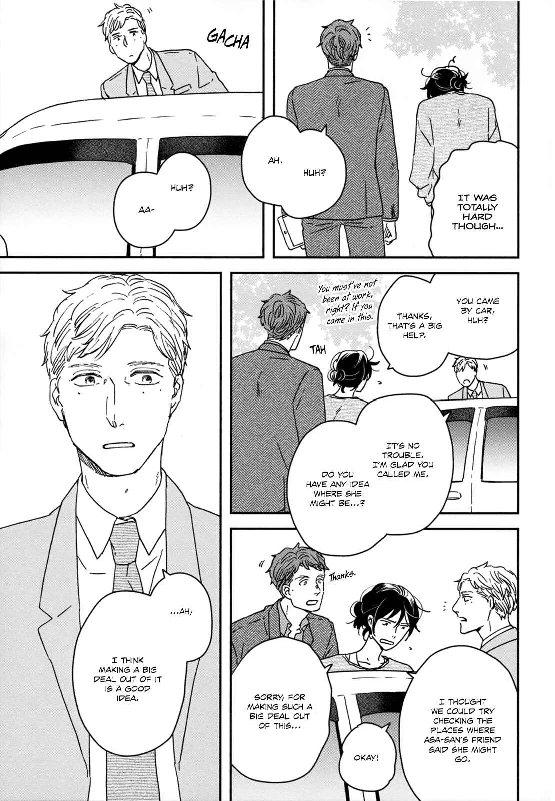 Page 26 Chapter 24 Ikoku Nikki