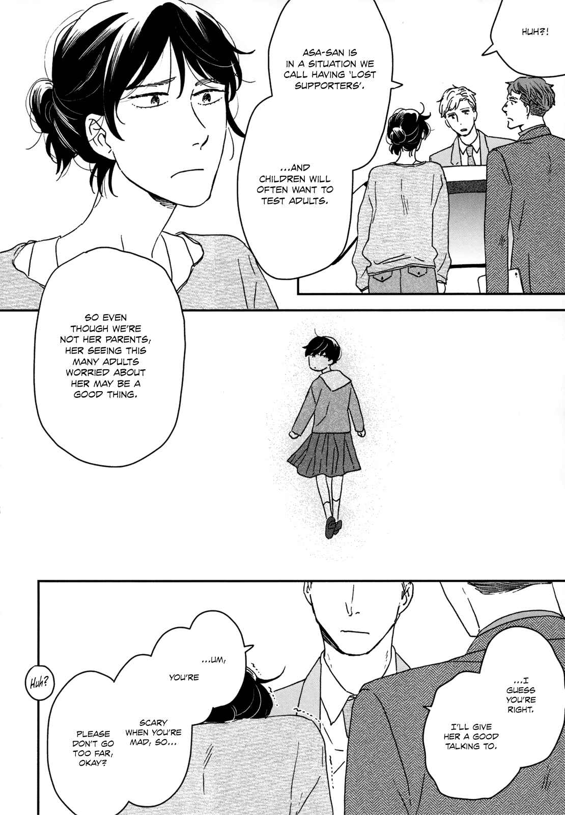 Page 27 Chapter 24 Ikoku Nikki