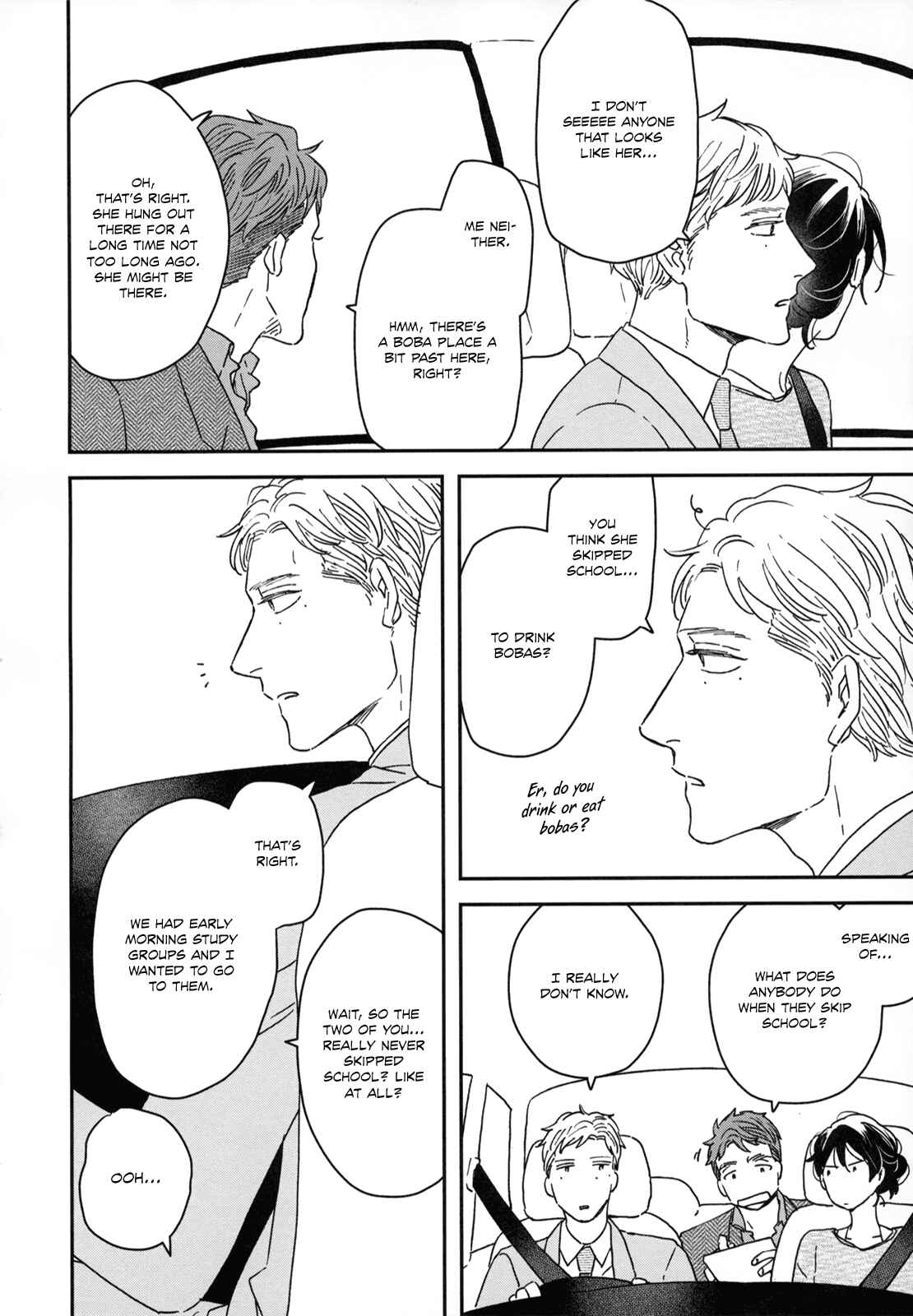 Page 33 Chapter 24 Ikoku Nikki