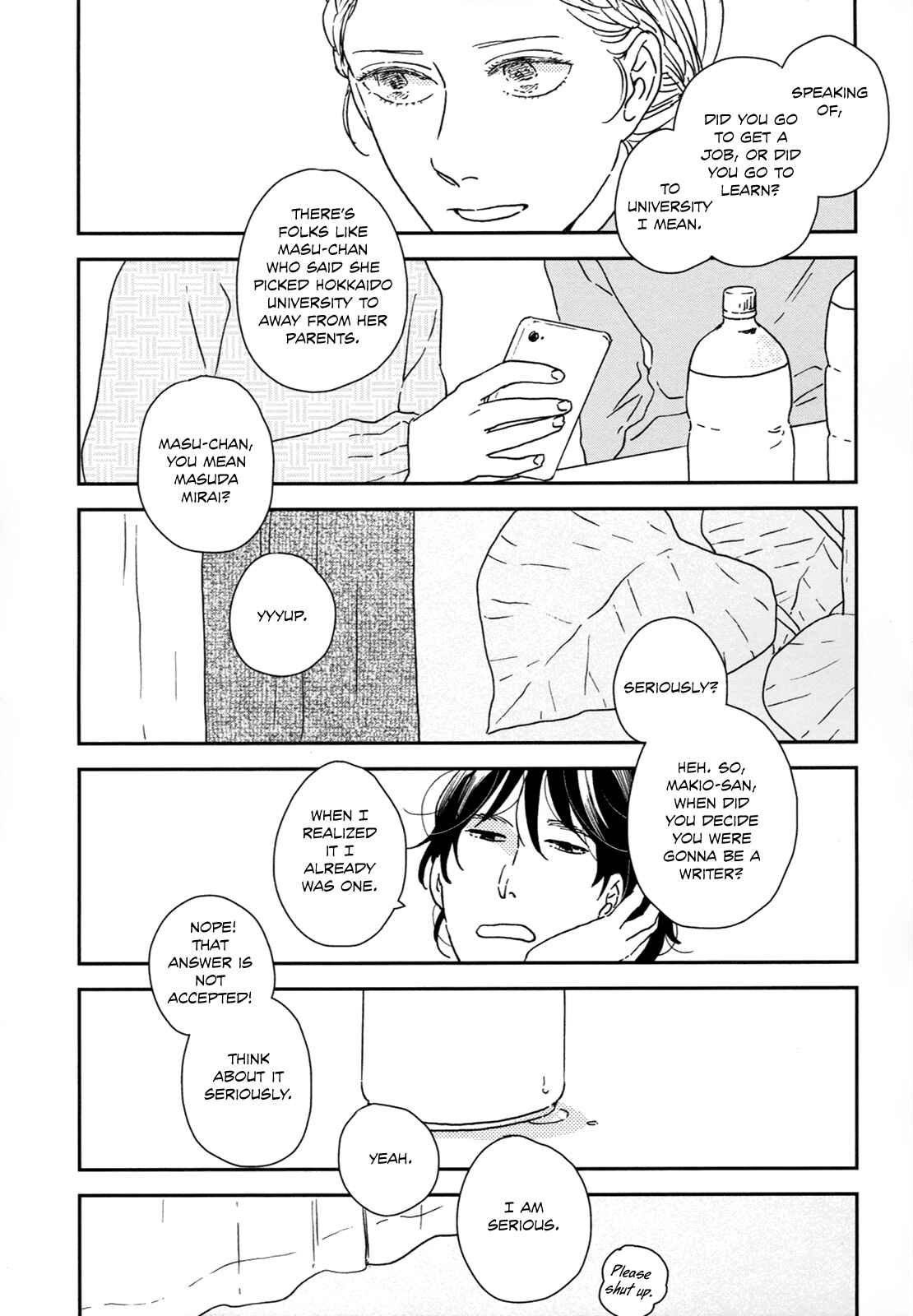 Page 21 Chapter 27 Ikoku Nikki