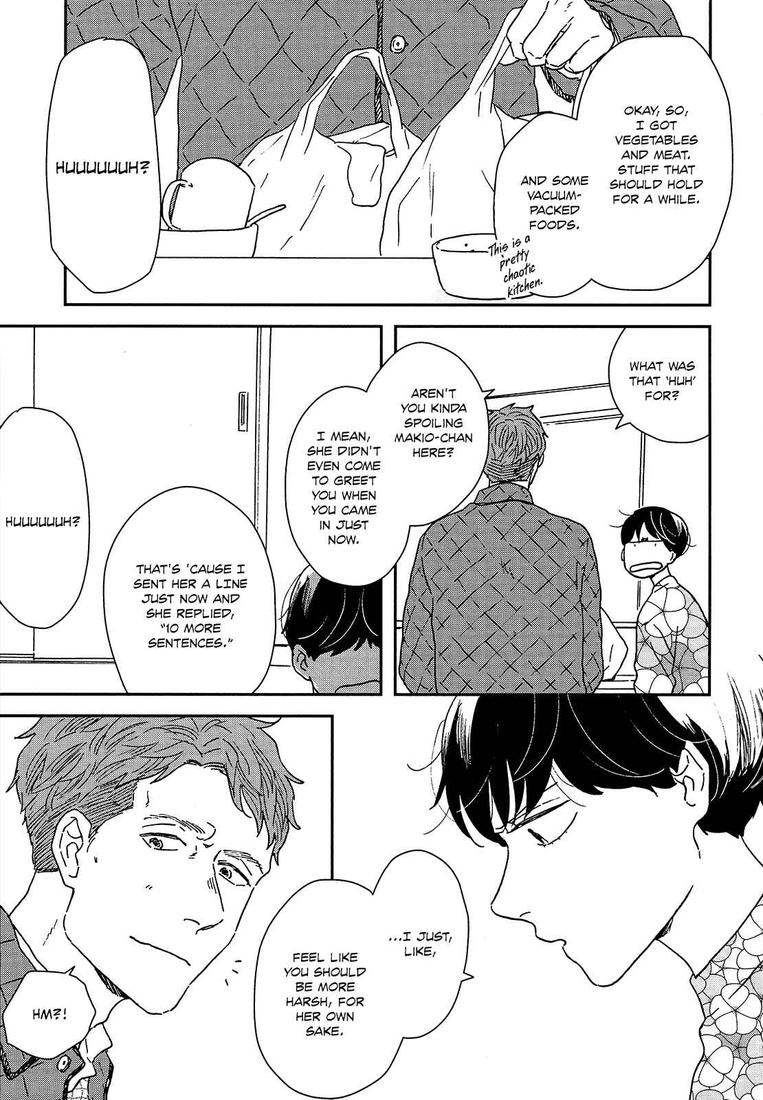 Page 3 Chapter 27 Ikoku Nikki