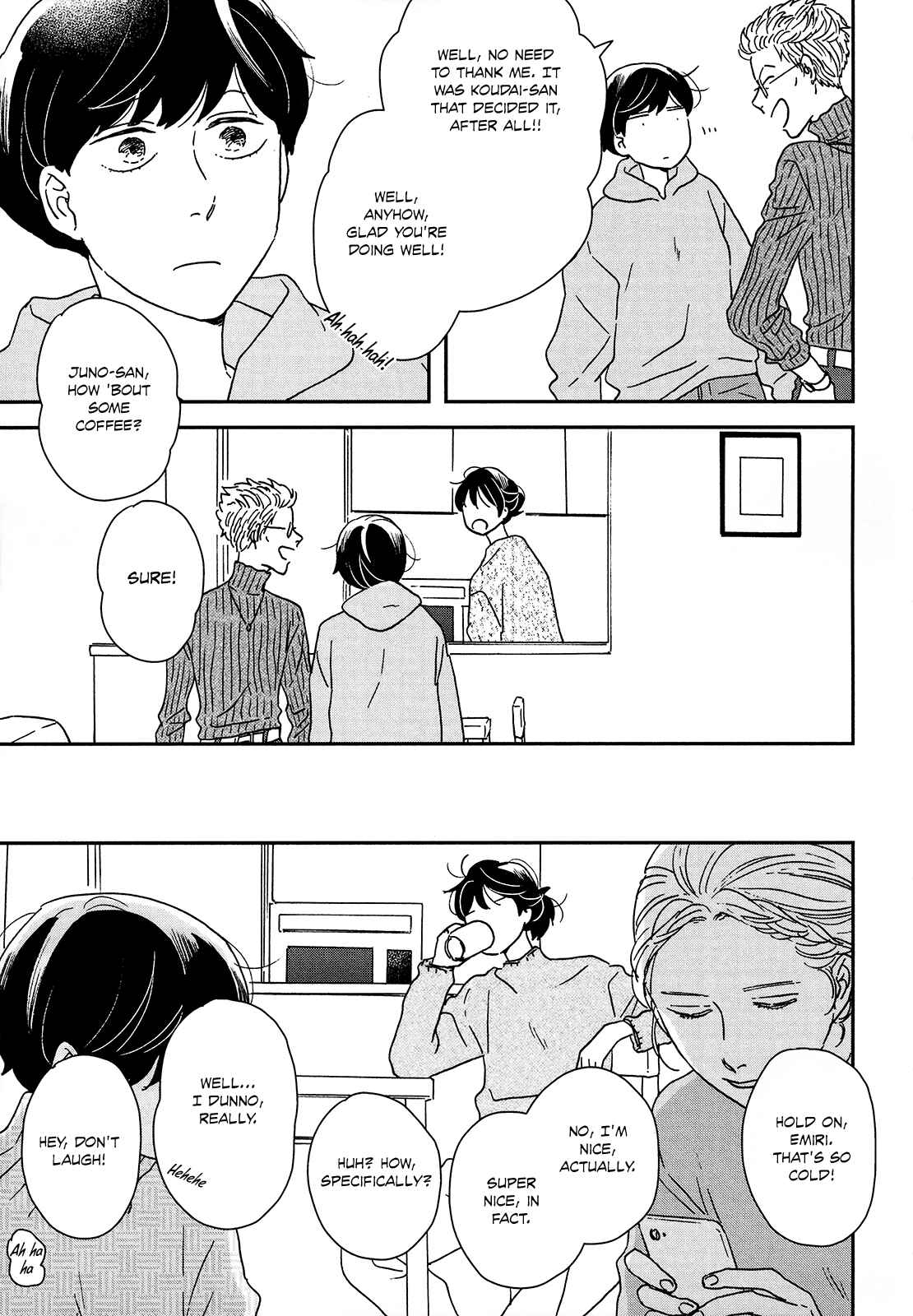 Page 5 Chapter 27 Ikoku Nikki