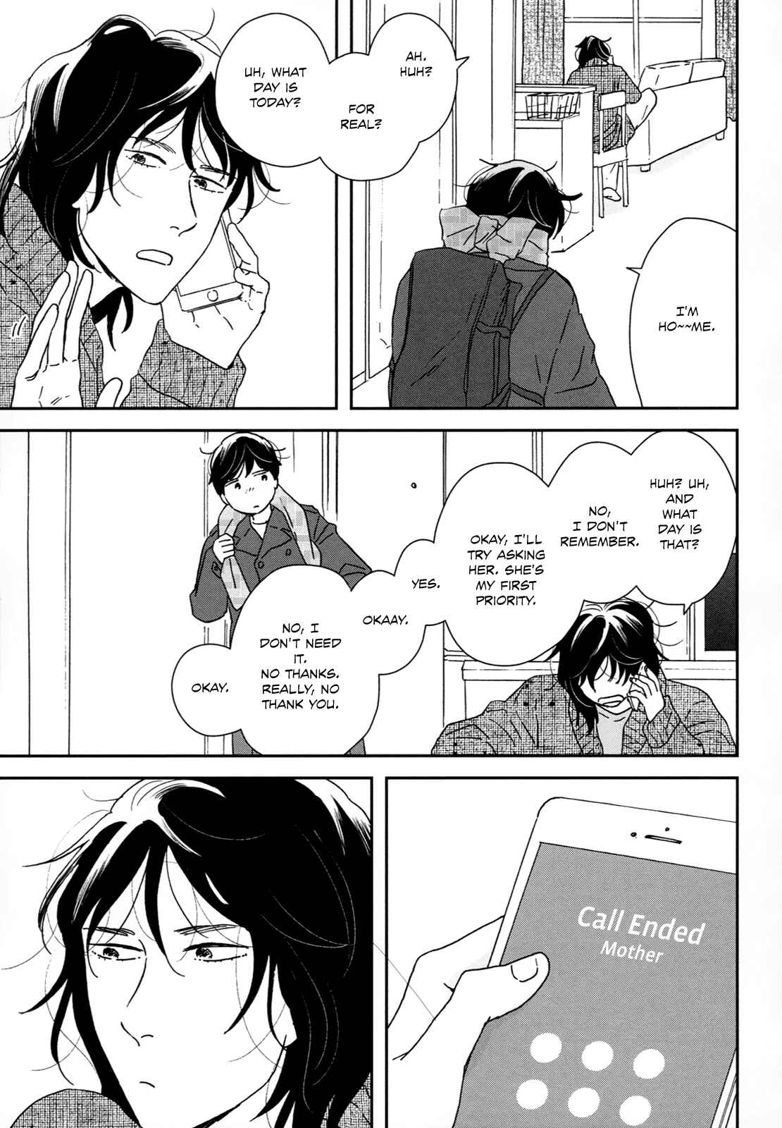 Page 11 Chapter 28 Ikoku Nikki