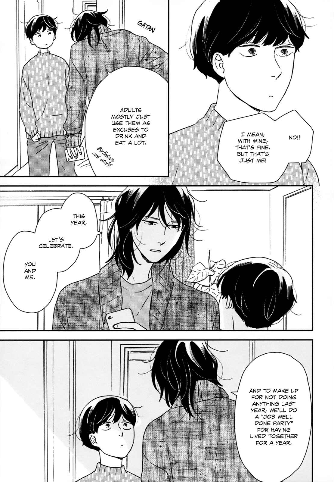 Page 13 Chapter 28 Ikoku Nikki