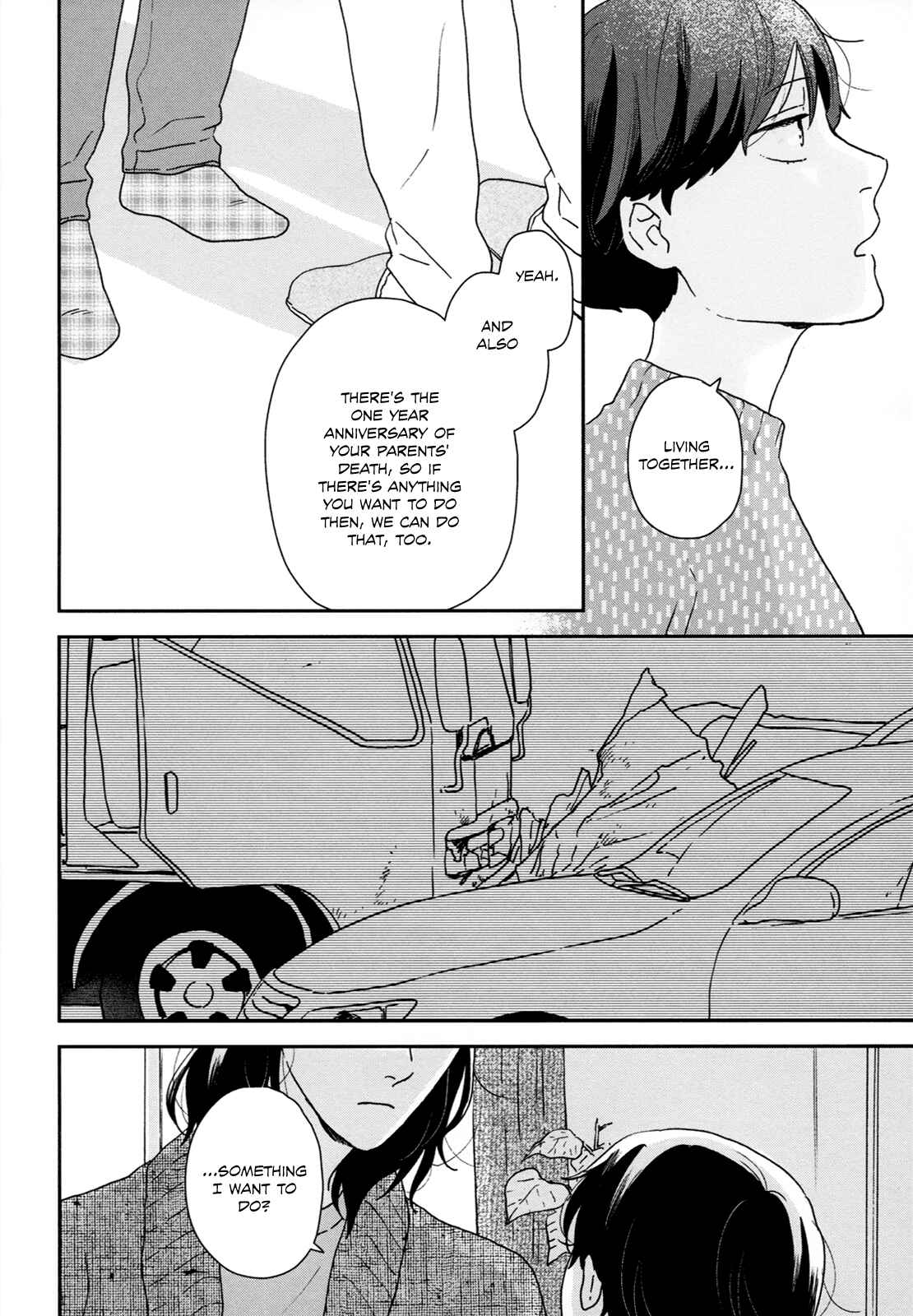 Page 14 Chapter 28 Ikoku Nikki