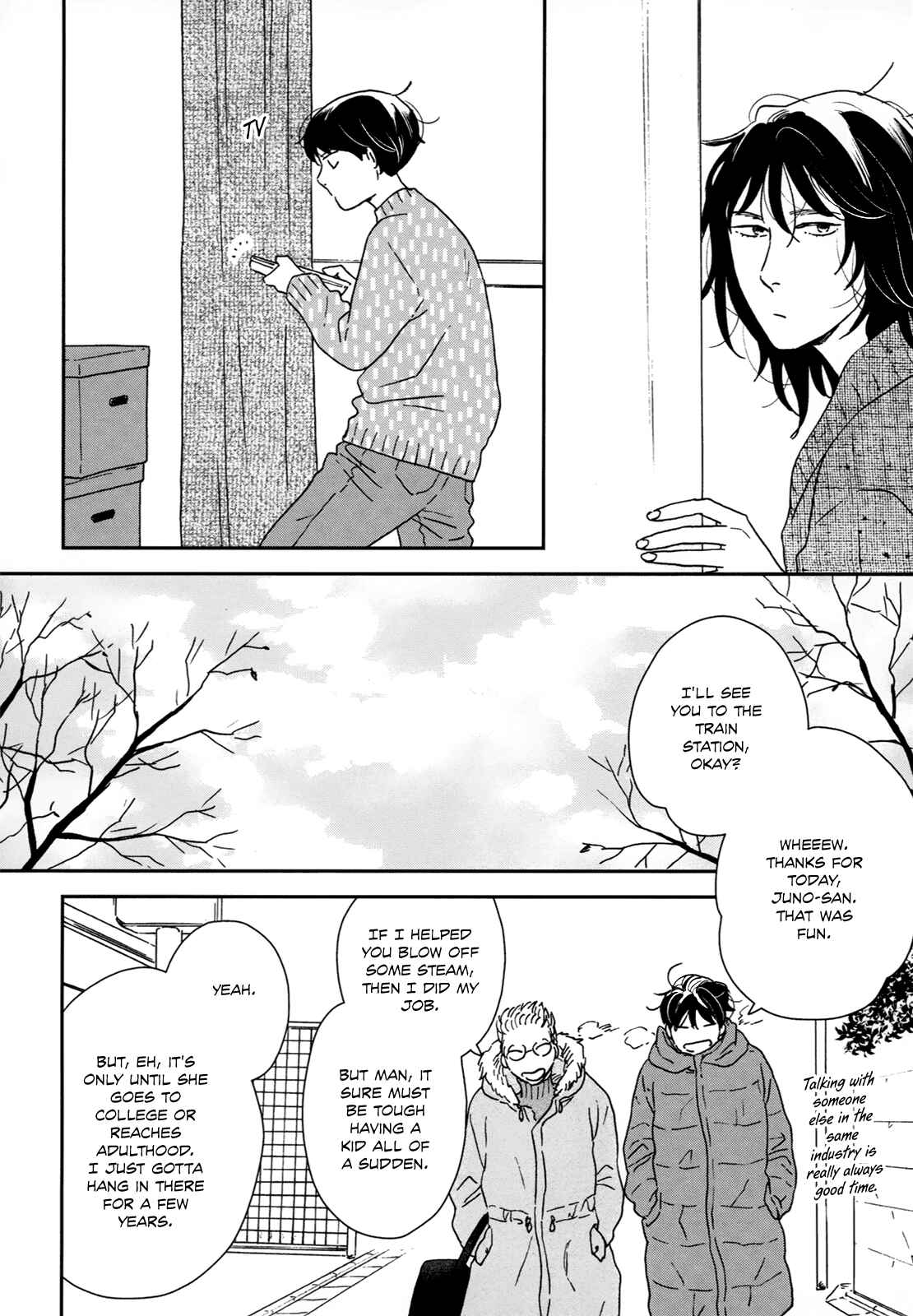 Page 16 Chapter 28 Ikoku Nikki