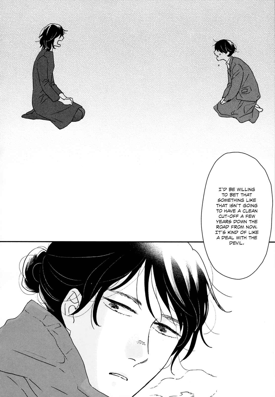 Page 18 Chapter 28 Ikoku Nikki
