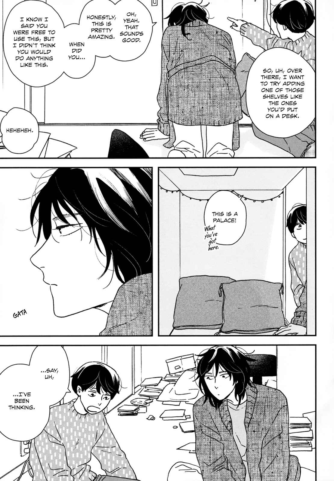 Page 25 Chapter 28 Ikoku Nikki