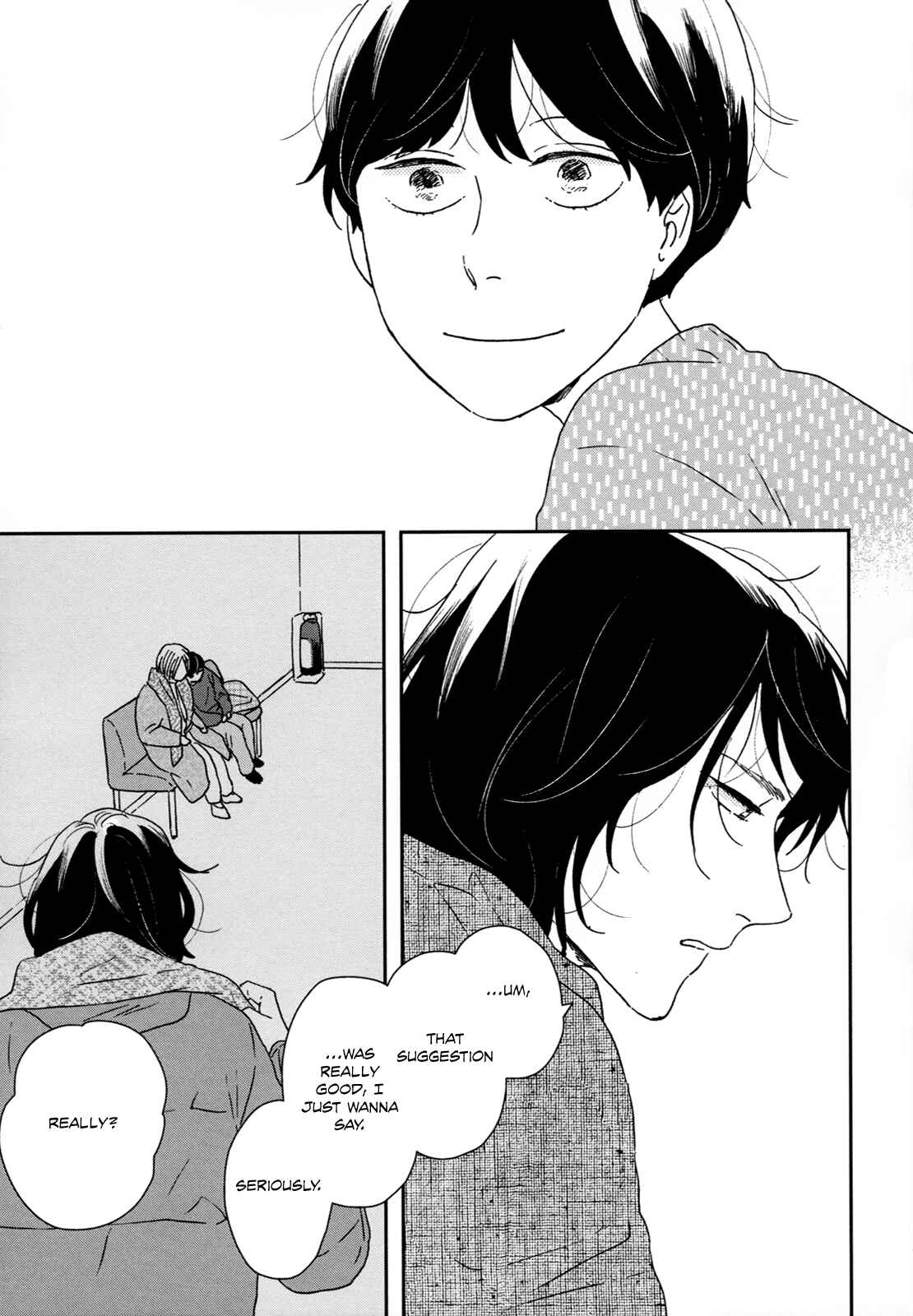 Page 29 Chapter 28 Ikoku Nikki