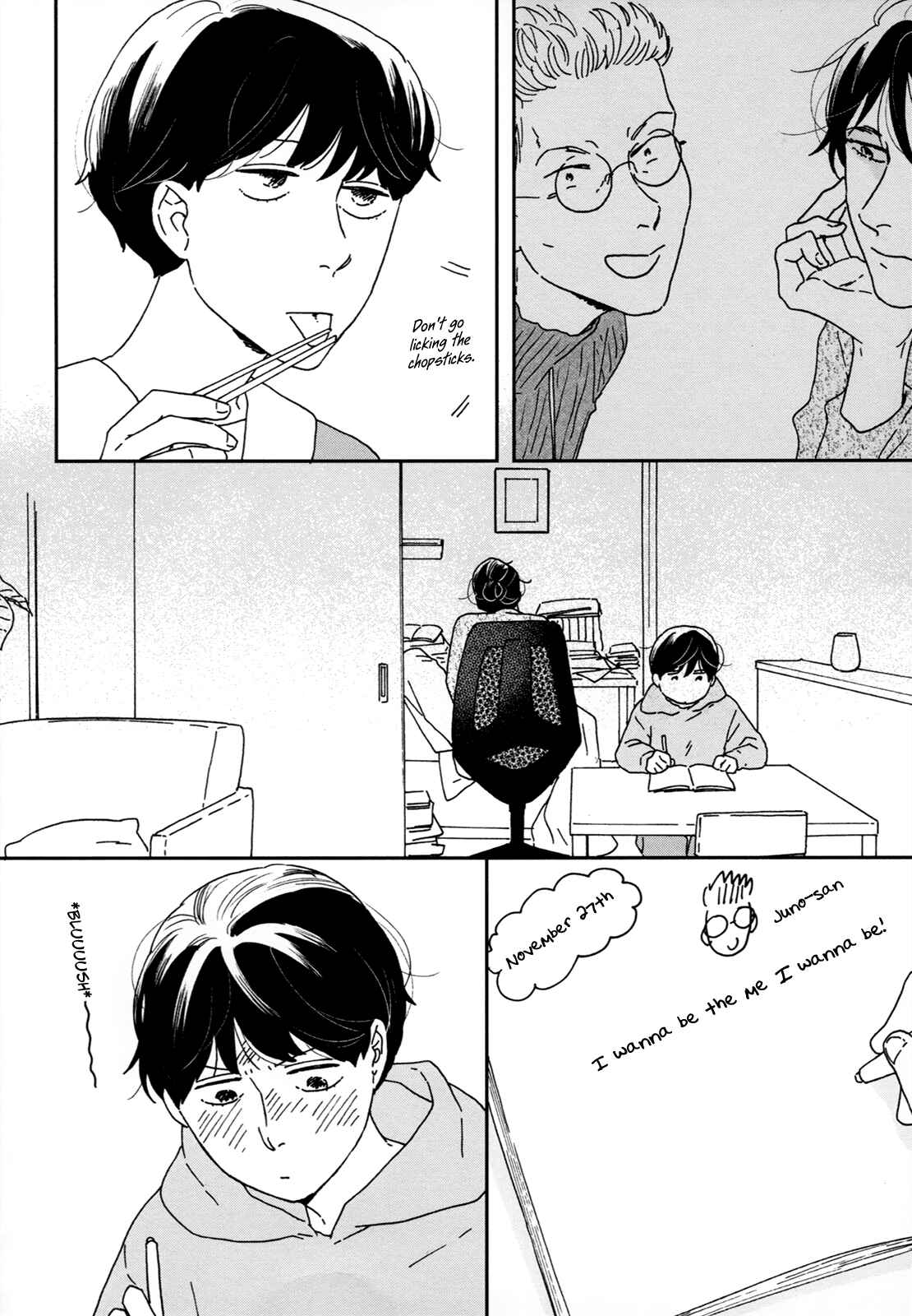 Page 6 Chapter 28 Ikoku Nikki