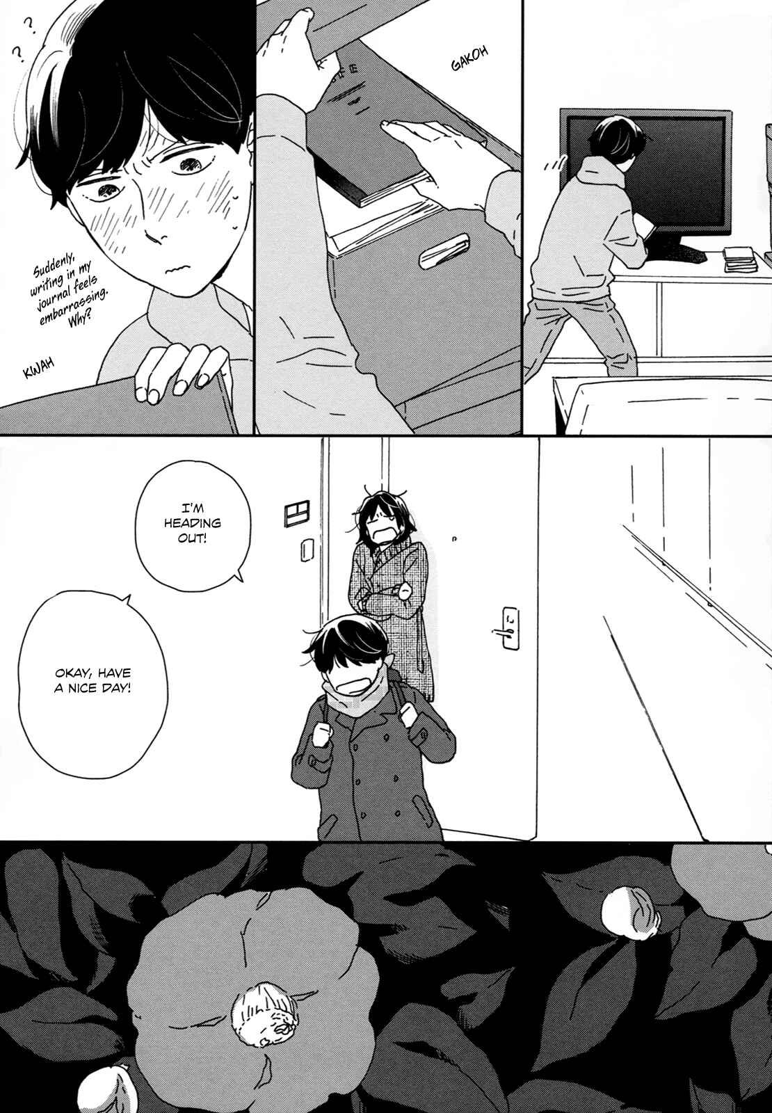 Page 7 Chapter 28 Ikoku Nikki