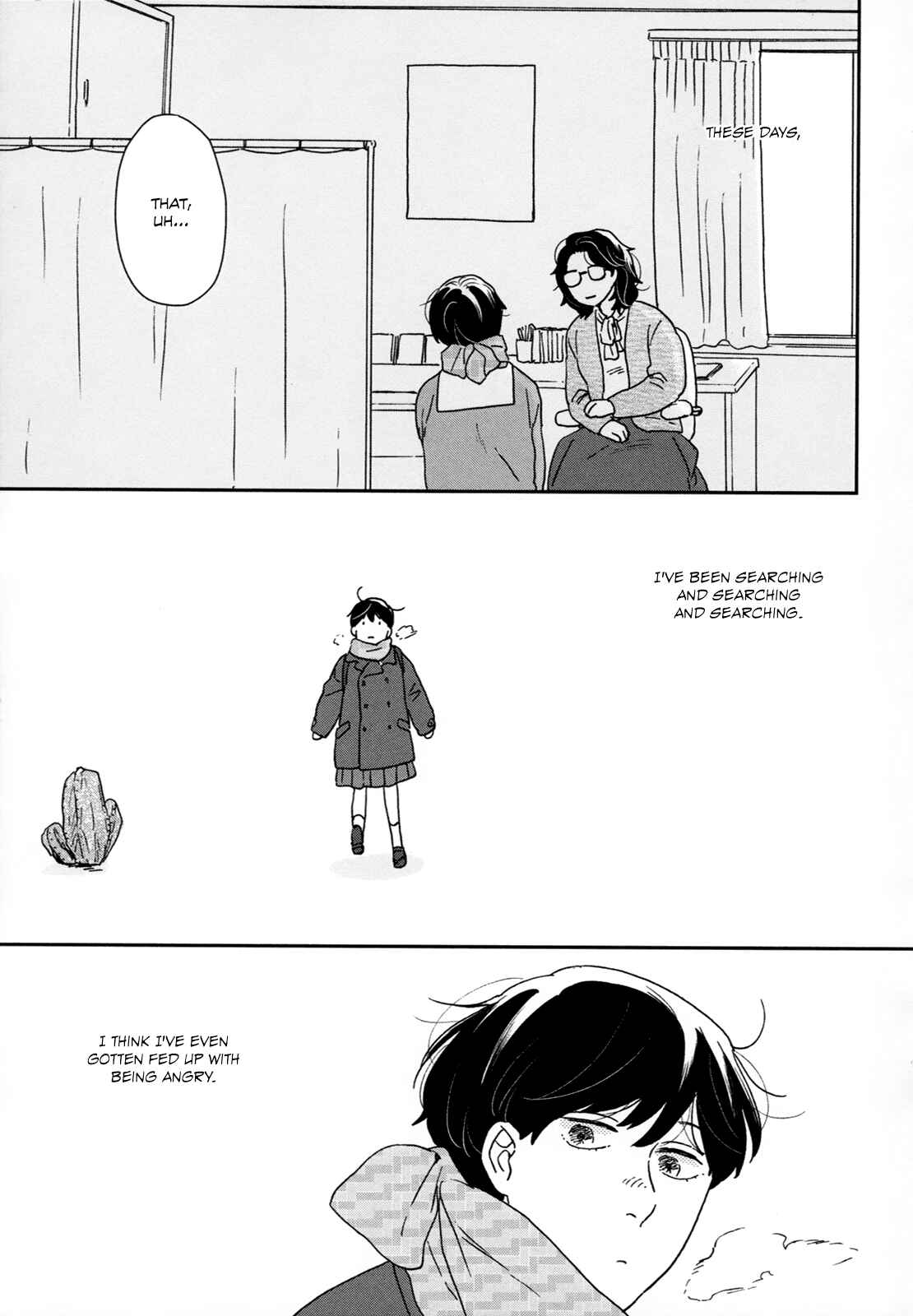 Page 9 Chapter 28 Ikoku Nikki