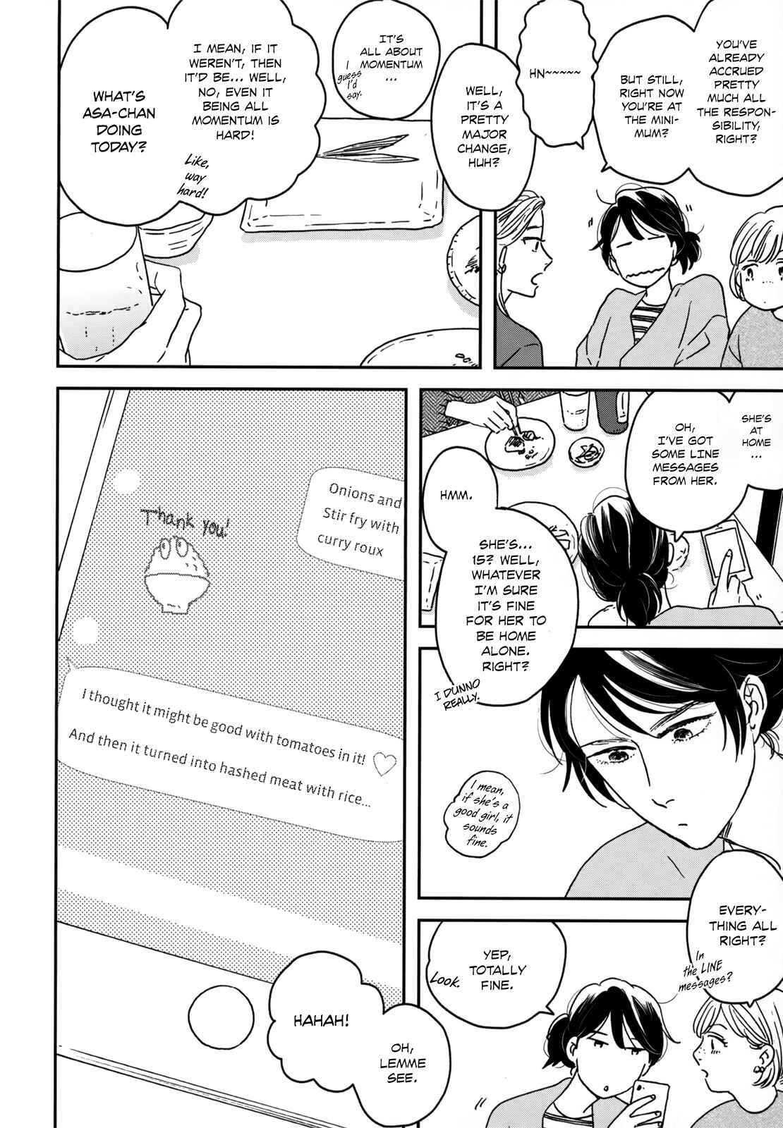 Page 13 Chapter 10 Ikoku Nikki